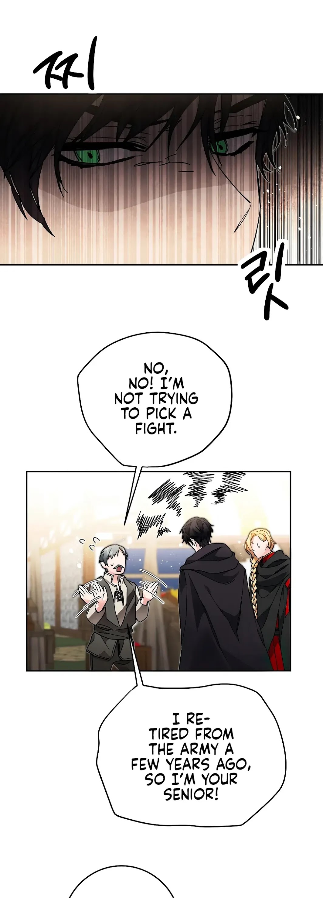 I've Become the Villainous Empress of a Novel Chapter 21 page 29 - Chapter 21