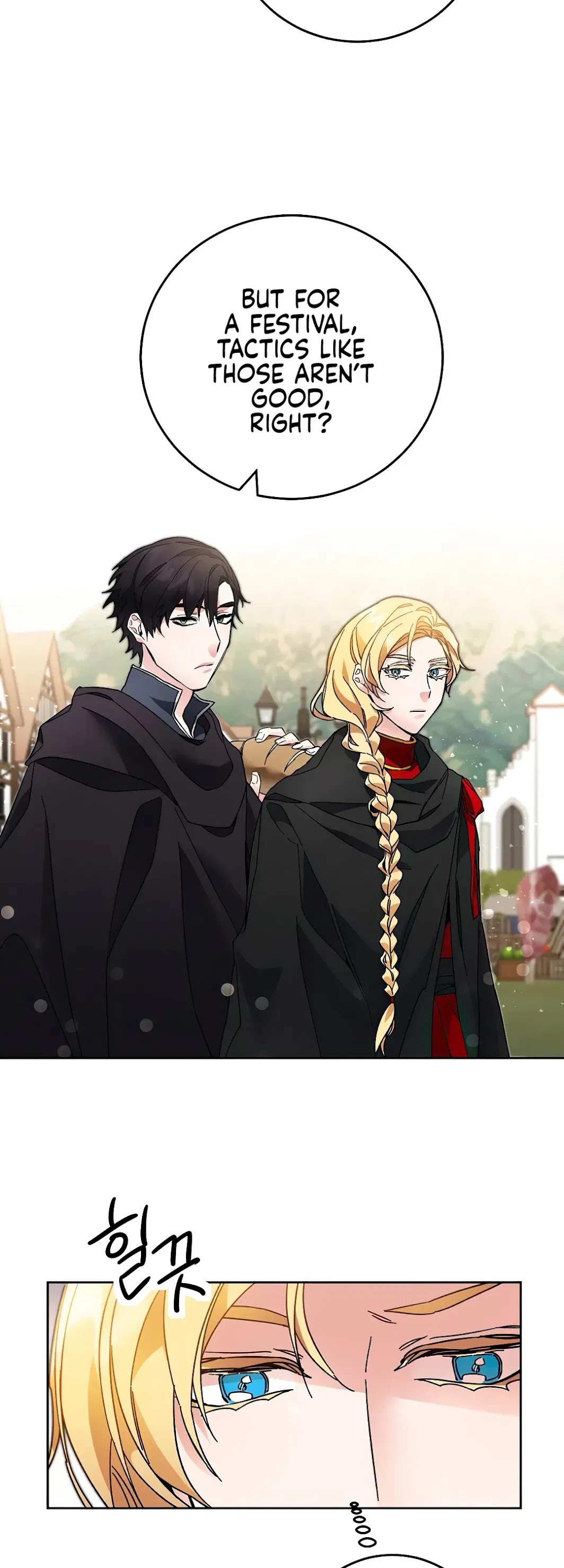 I've Become the Villainous Empress of a Novel Chapter 21 page 37 - Chapter 21