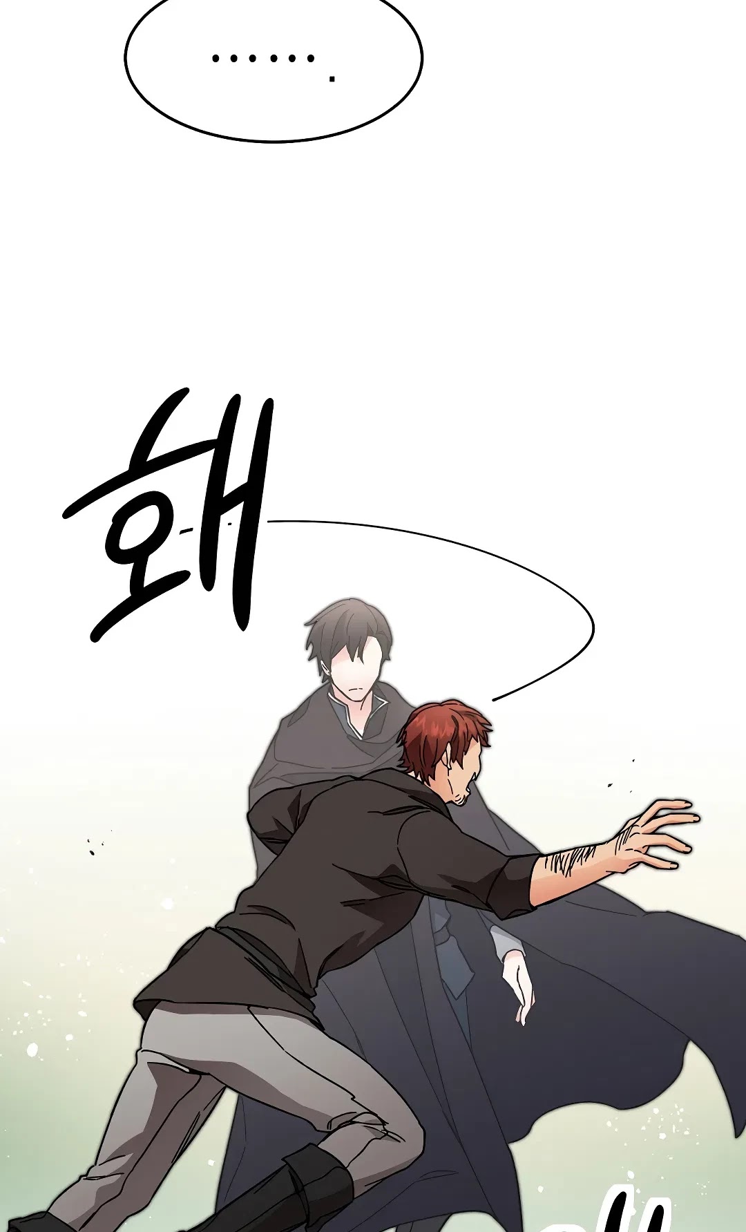 I've Become the Villainous Empress of a Novel Chapter 21 page 50 - Chapter 21