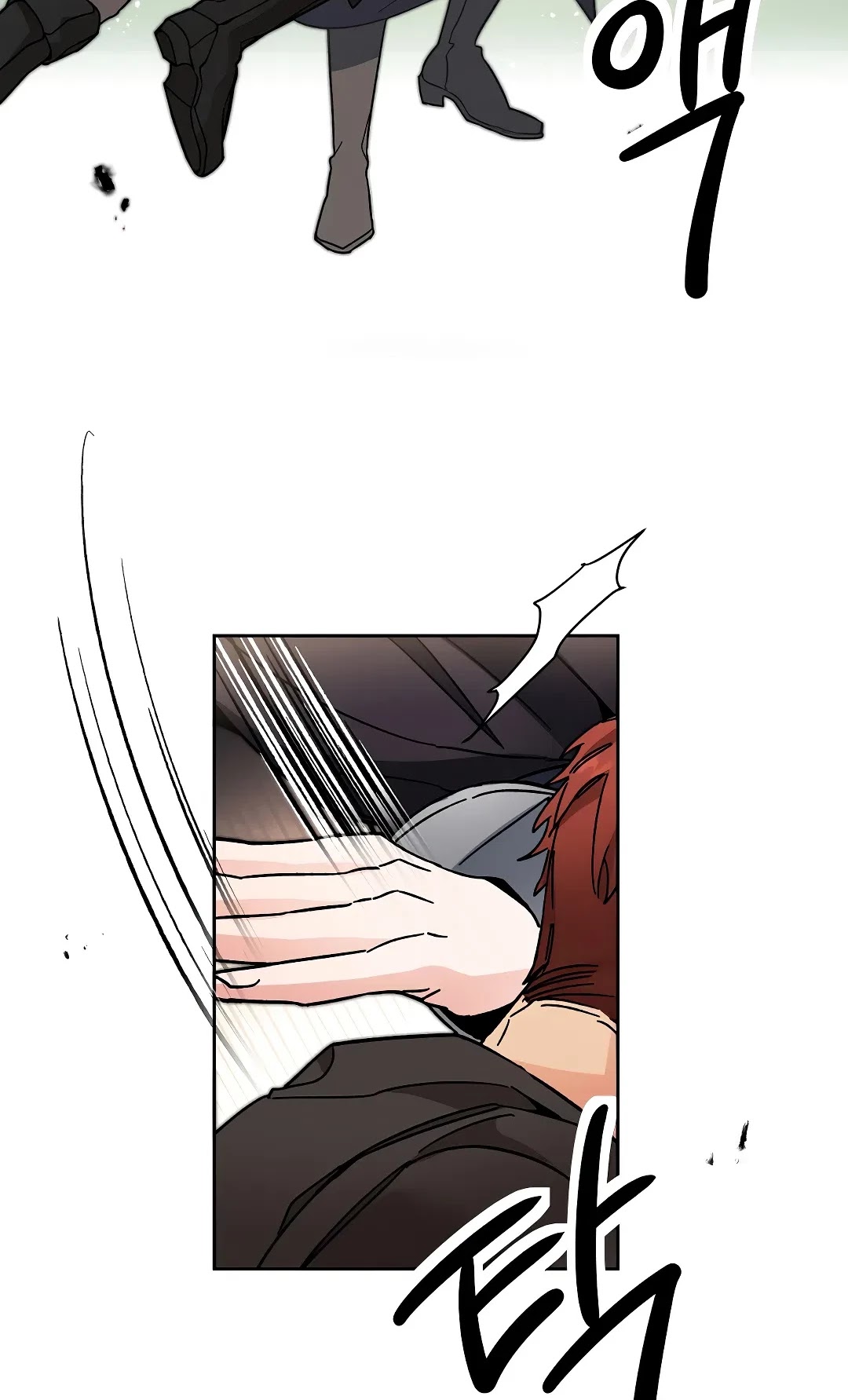 I've Become the Villainous Empress of a Novel Chapter 21 page 51 - Chapter 21