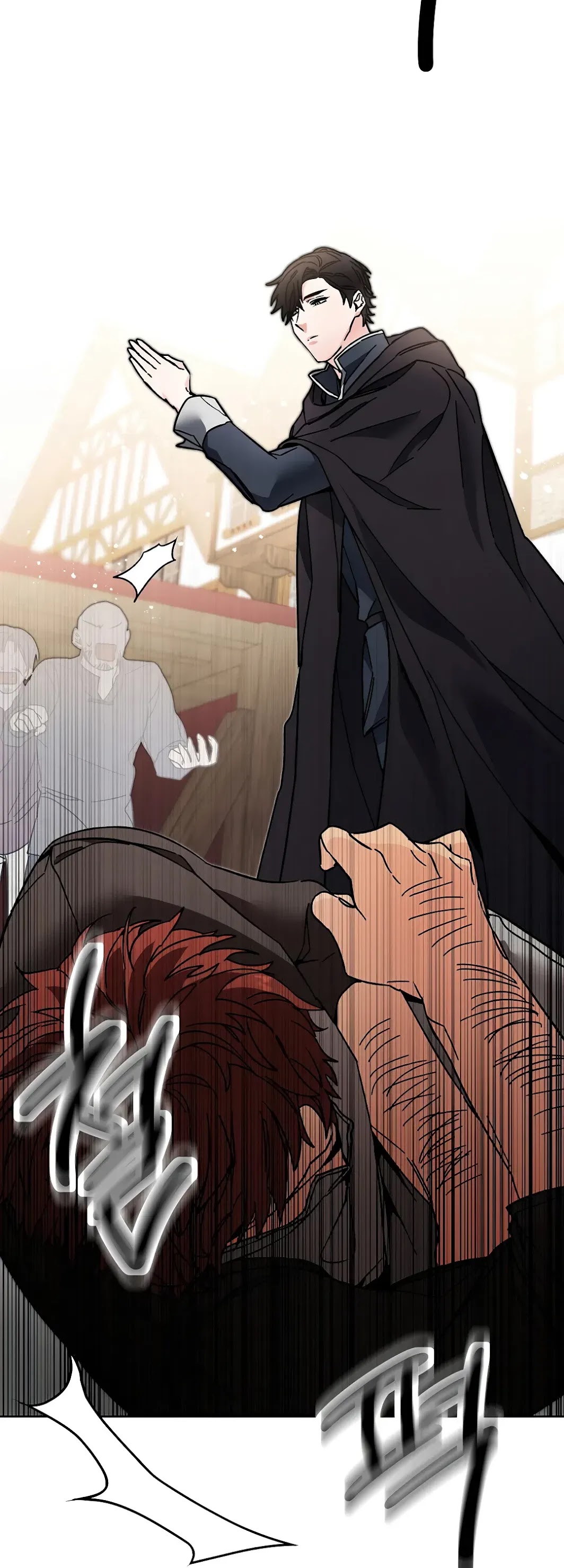 I've Become the Villainous Empress of a Novel Chapter 21 page 52 - Chapter 21