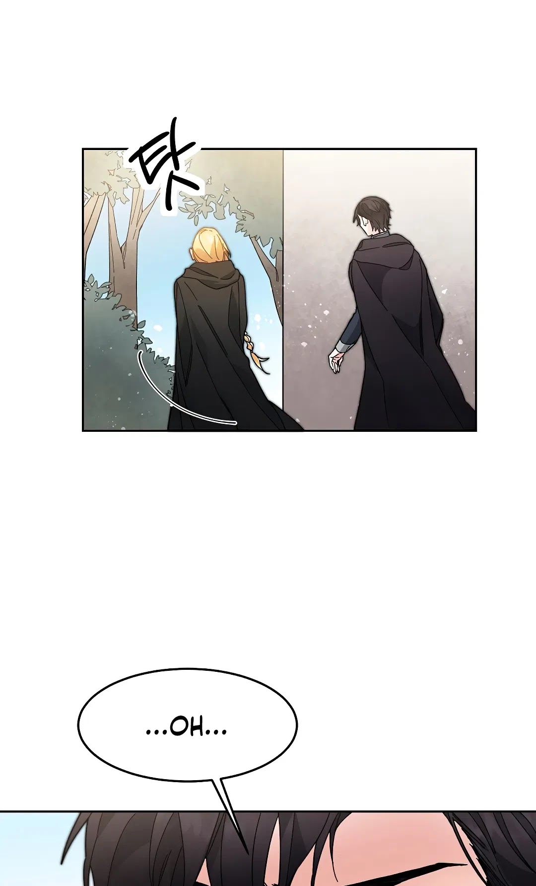 I've Become the Villainous Empress of a Novel Chapter 21 page 6 - Chapter 21