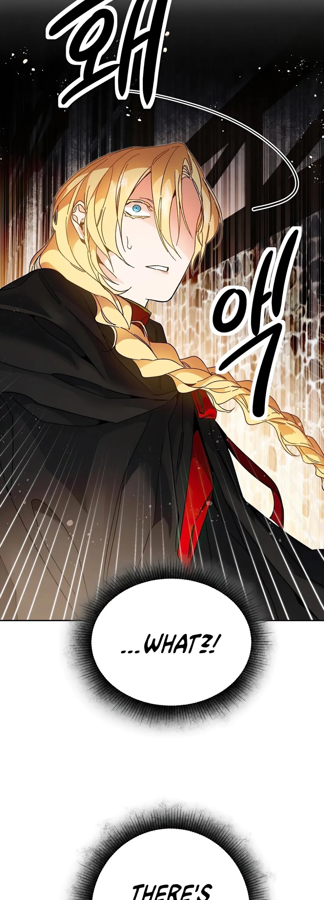 I've Become the Villainous Empress of a Novel Chapter 22 page 17 - Chapter 22