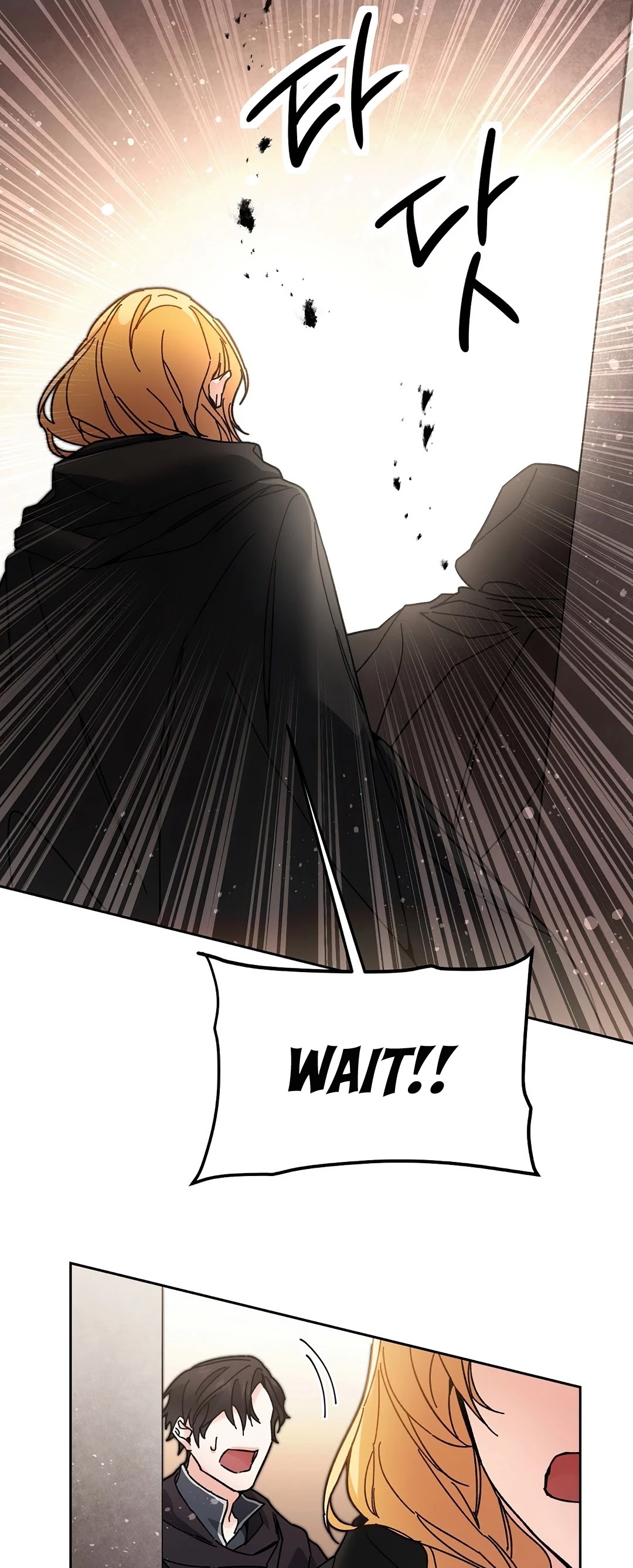 I've Become the Villainous Empress of a Novel Chapter 22 page 19 - Chapter 22