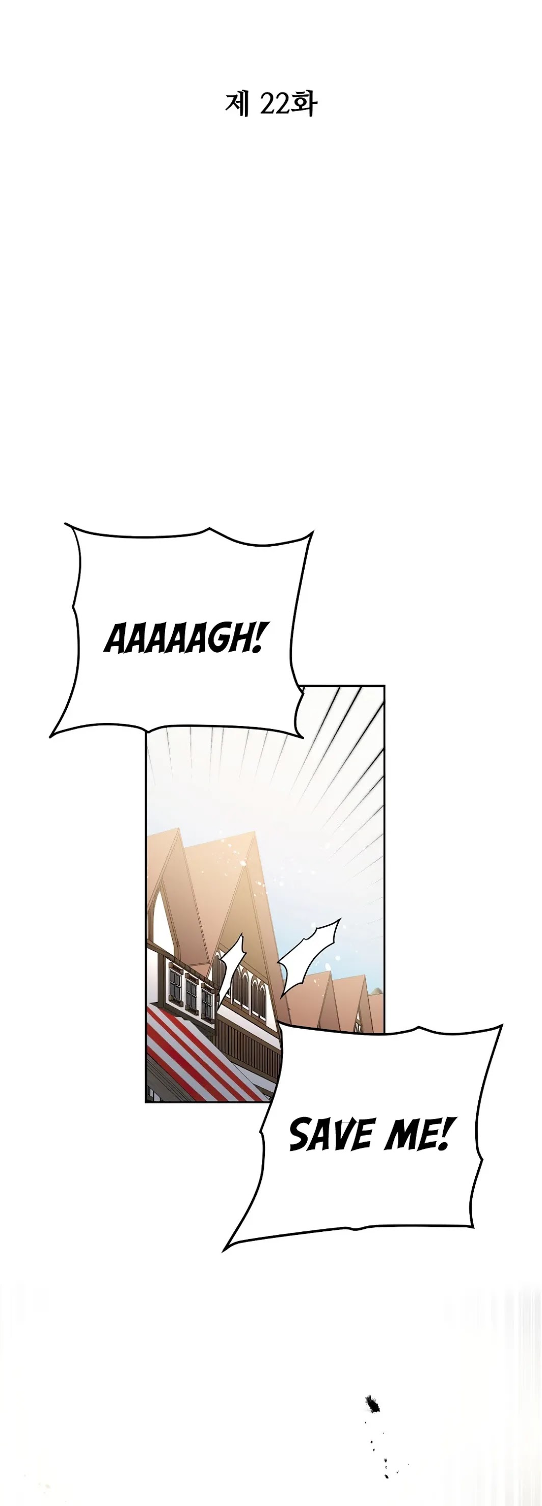 I've Become the Villainous Empress of a Novel Chapter 22 page 22 - Chapter 22