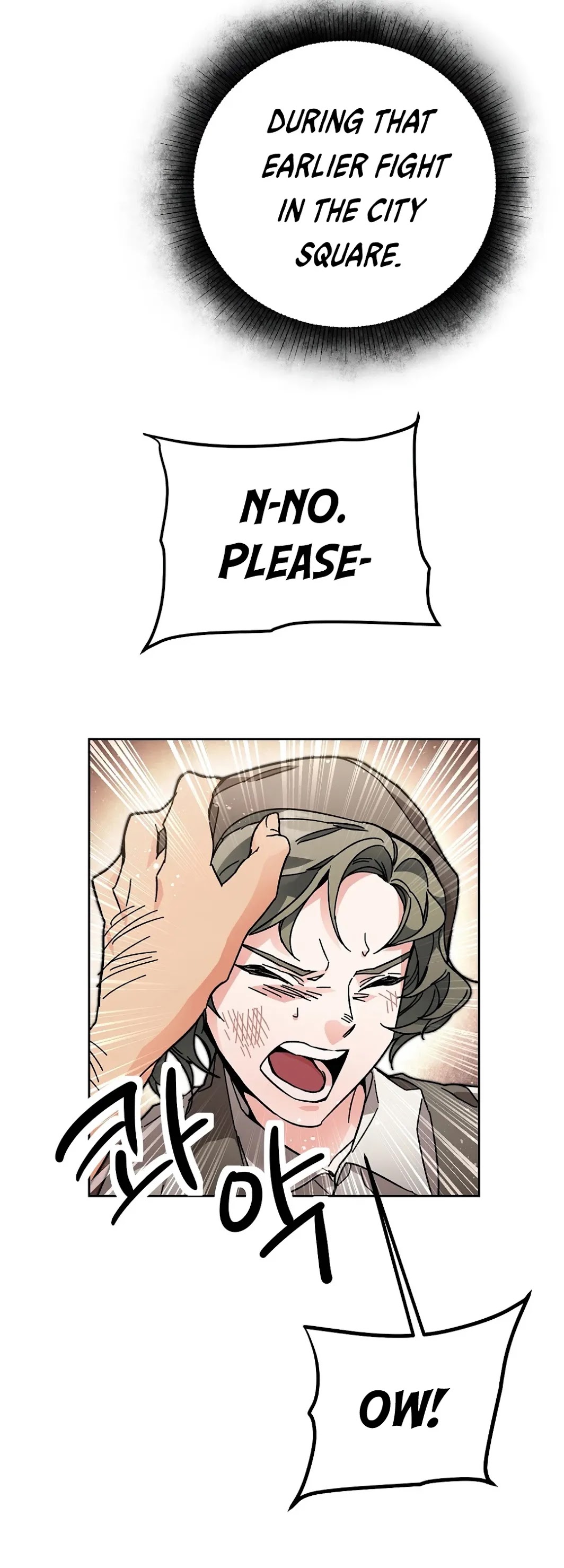 I've Become the Villainous Empress of a Novel Chapter 22 page 31 - Chapter 22