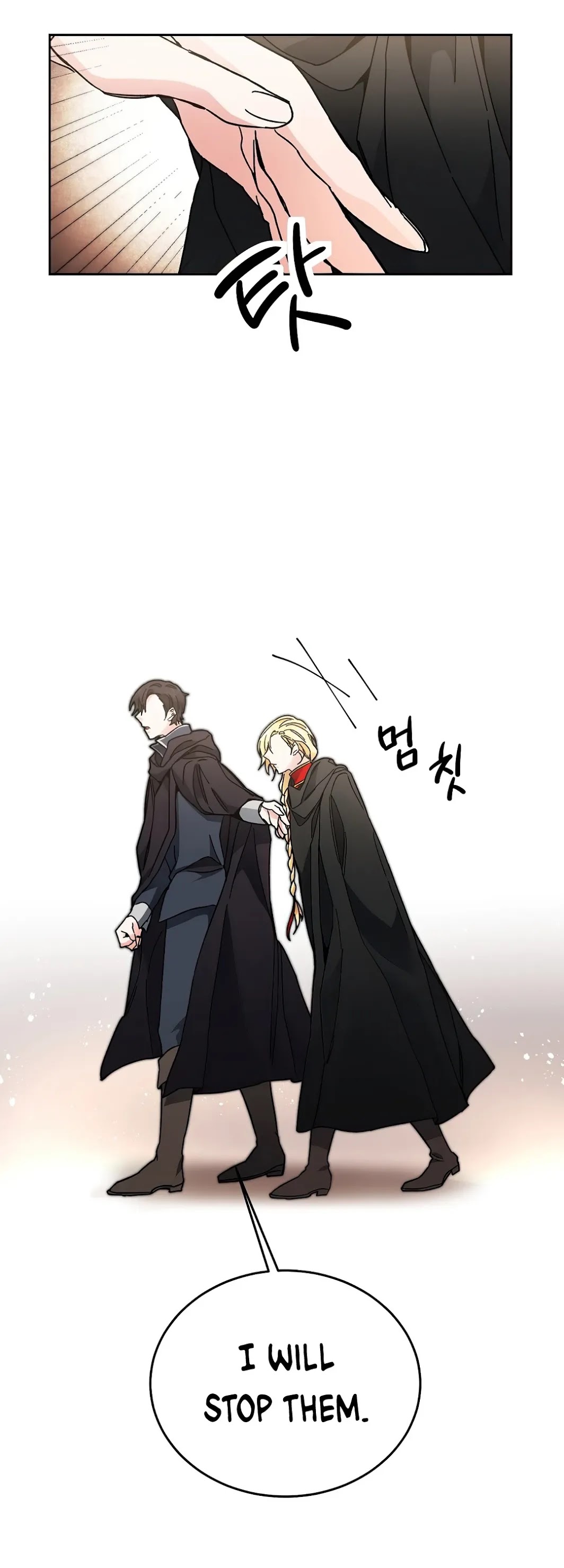 I've Become the Villainous Empress of a Novel Chapter 22 page 33 - Chapter 22