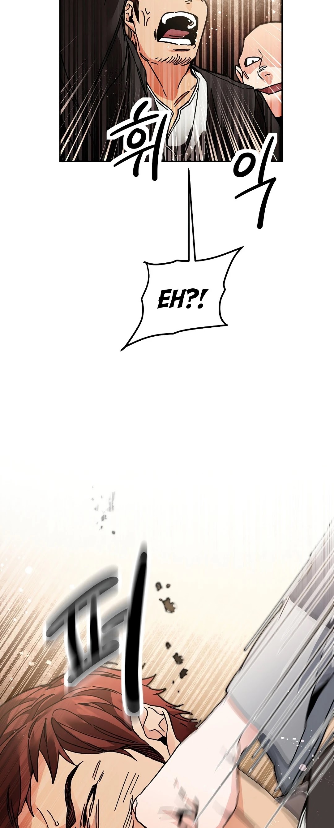 I've Become the Villainous Empress of a Novel Chapter 22 page 36 - Chapter 22