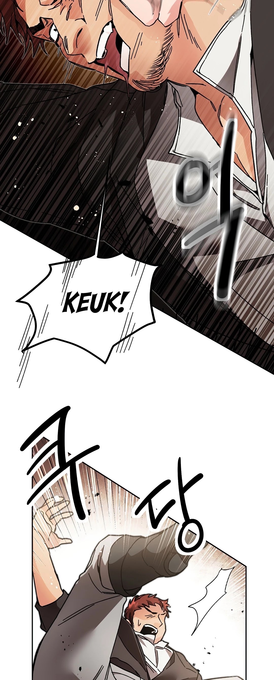 I've Become the Villainous Empress of a Novel Chapter 22 page 37 - Chapter 22