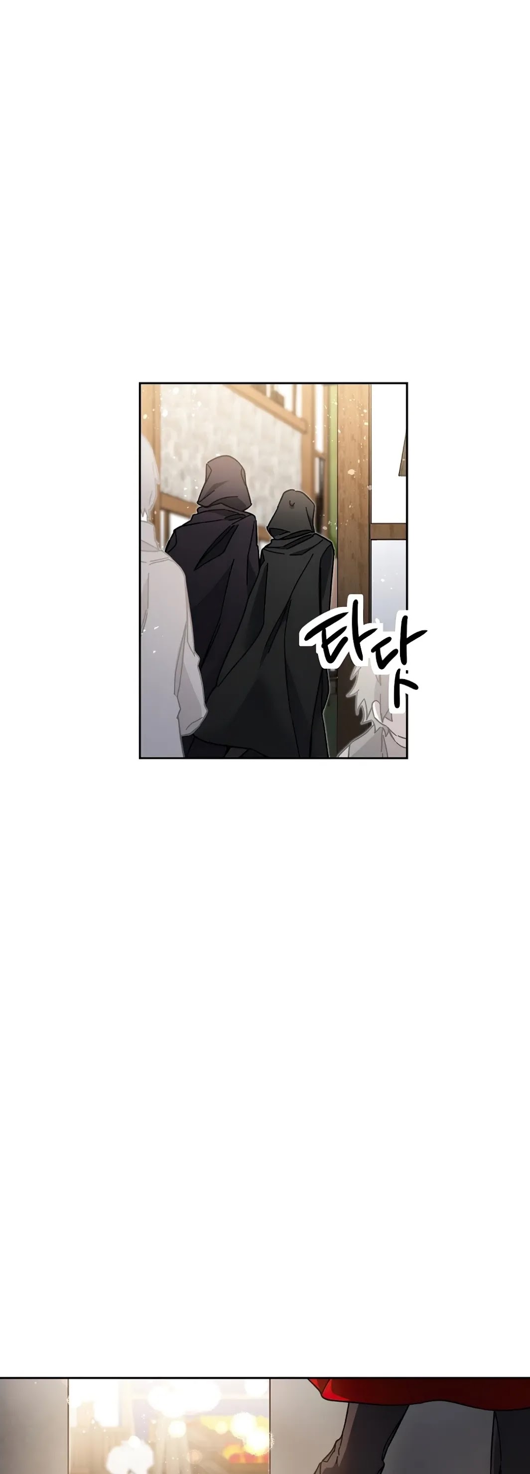 I've Become the Villainous Empress of a Novel Chapter 22 page 4 - Chapter 22
