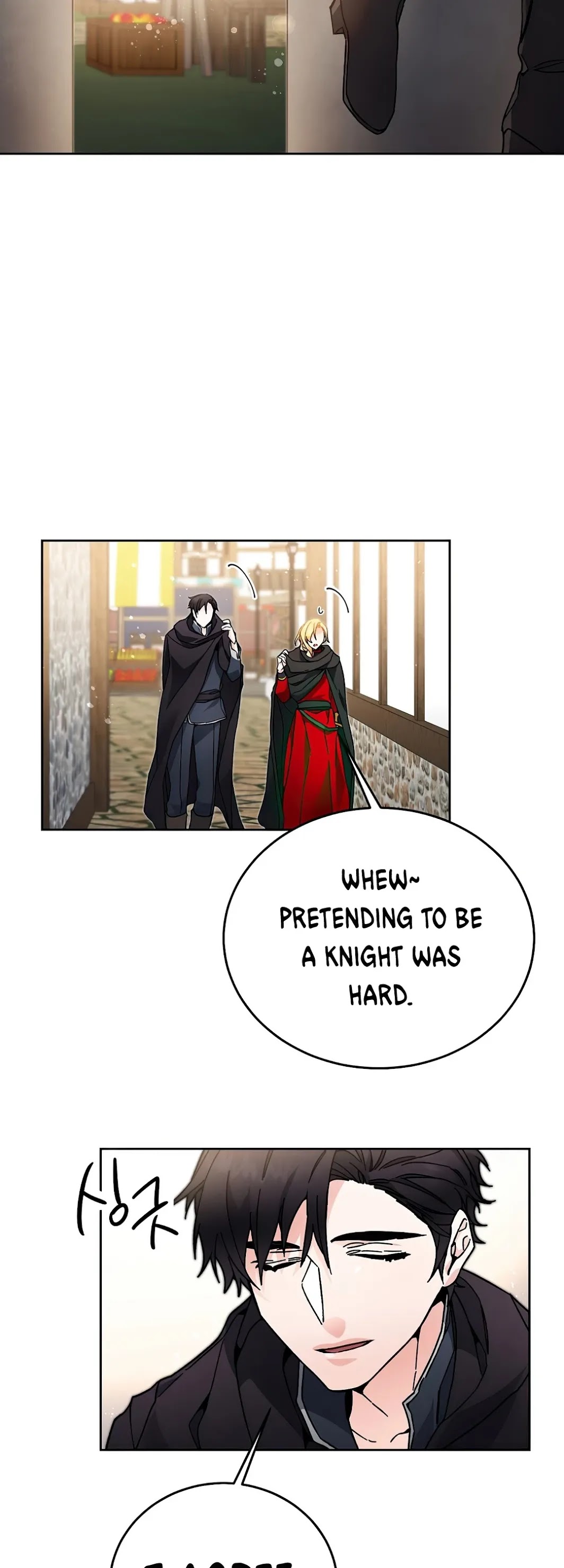 I've Become the Villainous Empress of a Novel Chapter 22 page 5 - Chapter 22