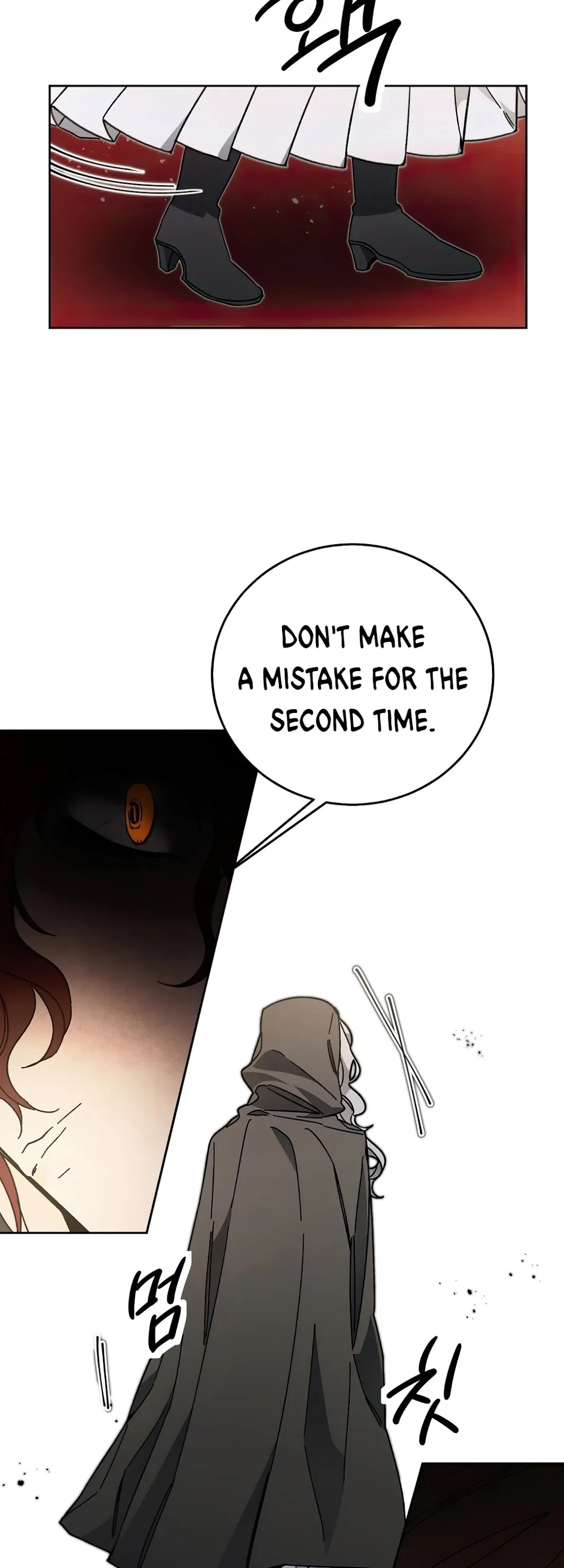 I've Become the Villainous Empress of a Novel Chapter 23 page 10 - Chapter 23