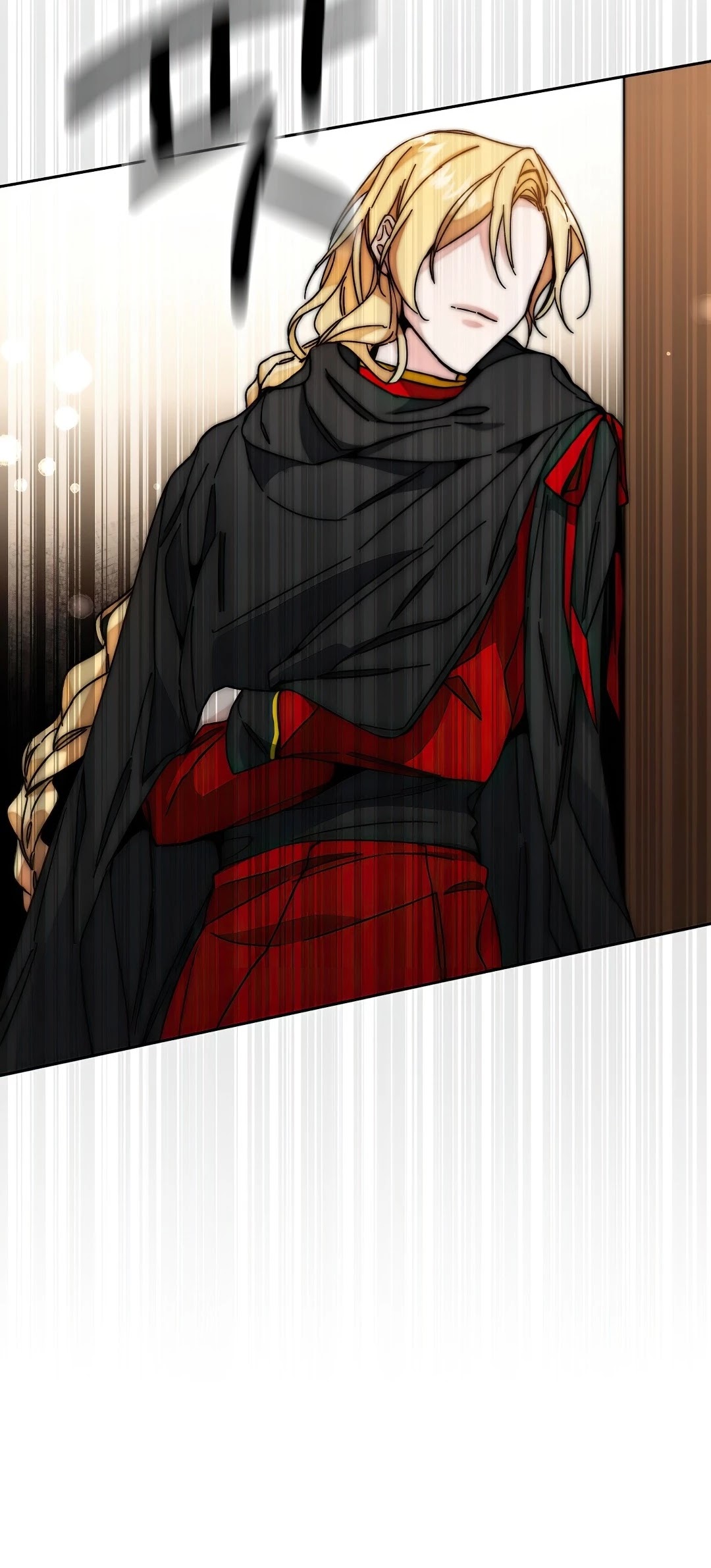 I've Become the Villainous Empress of a Novel Chapter 23 page 21 - Chapter 23