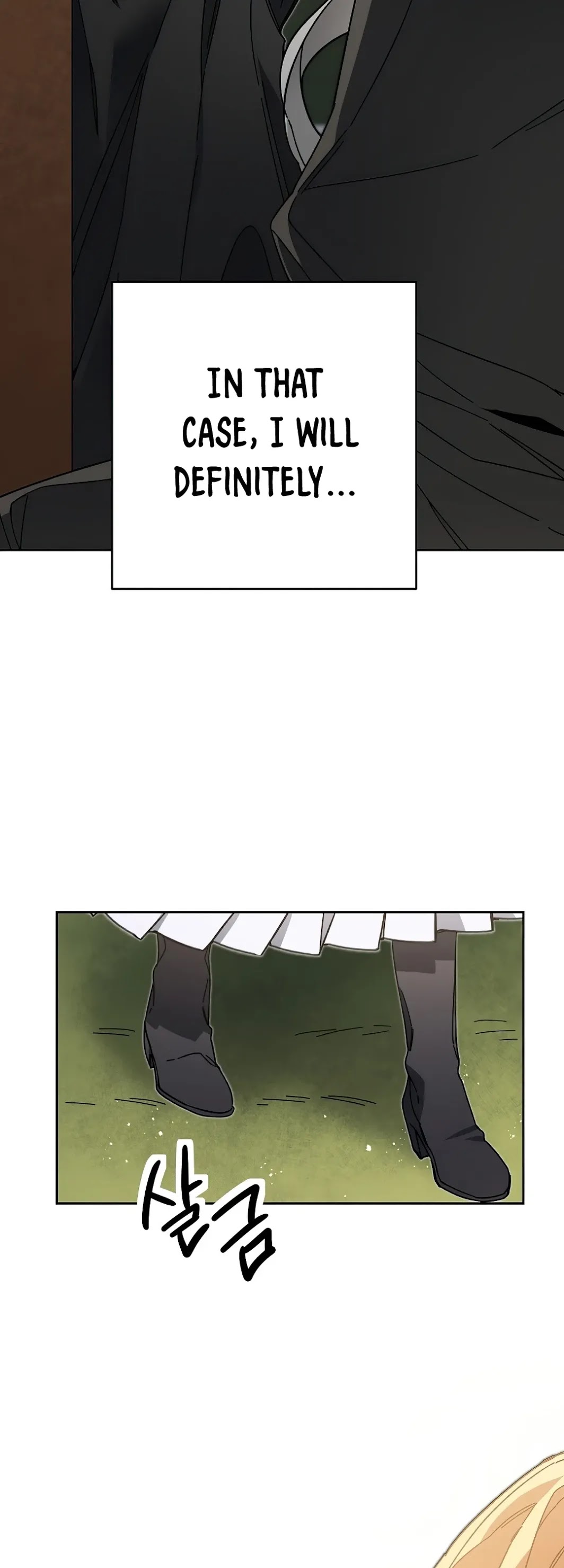 I've Become the Villainous Empress of a Novel Chapter 23 page 25 - Chapter 23