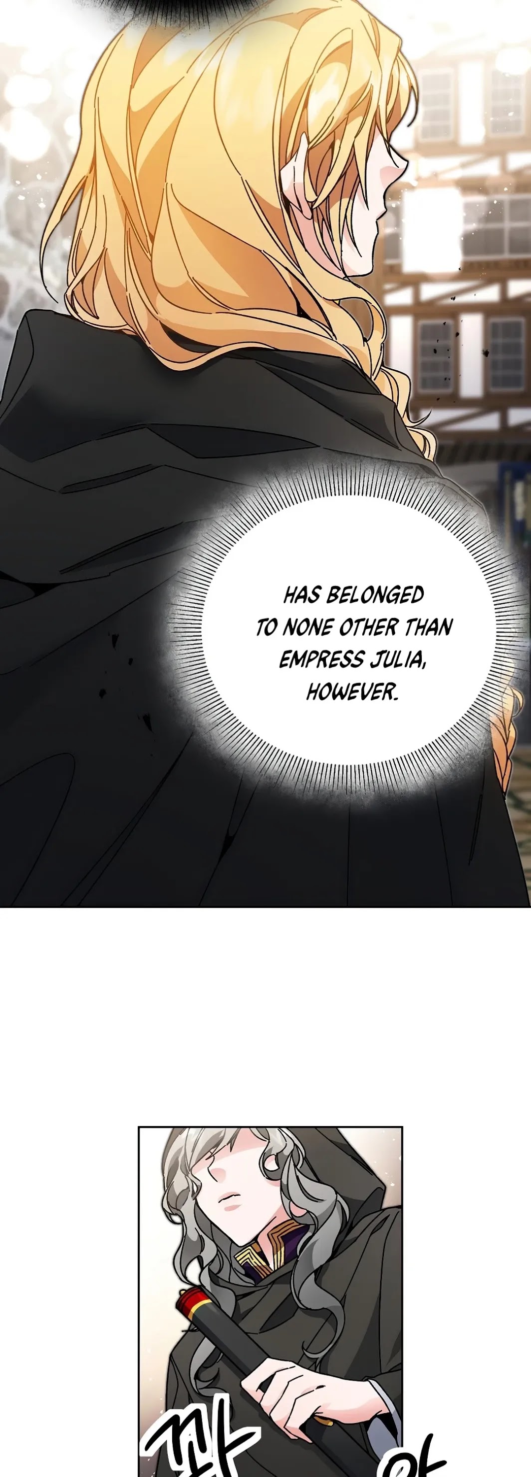 I've Become the Villainous Empress of a Novel Chapter 23 page 31 - Chapter 23