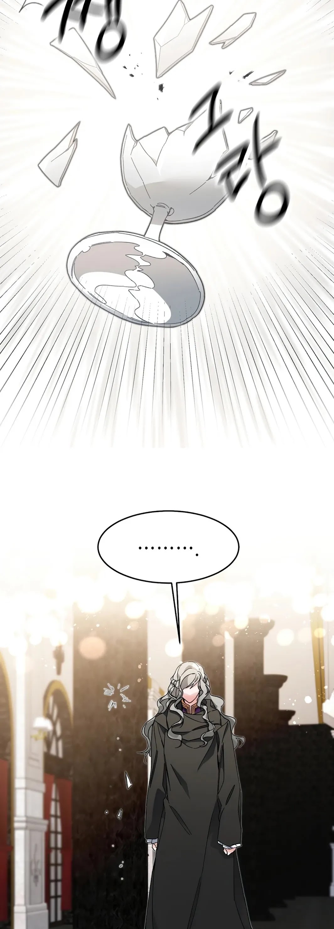 I've Become the Villainous Empress of a Novel Chapter 23 page 43 - Chapter 23