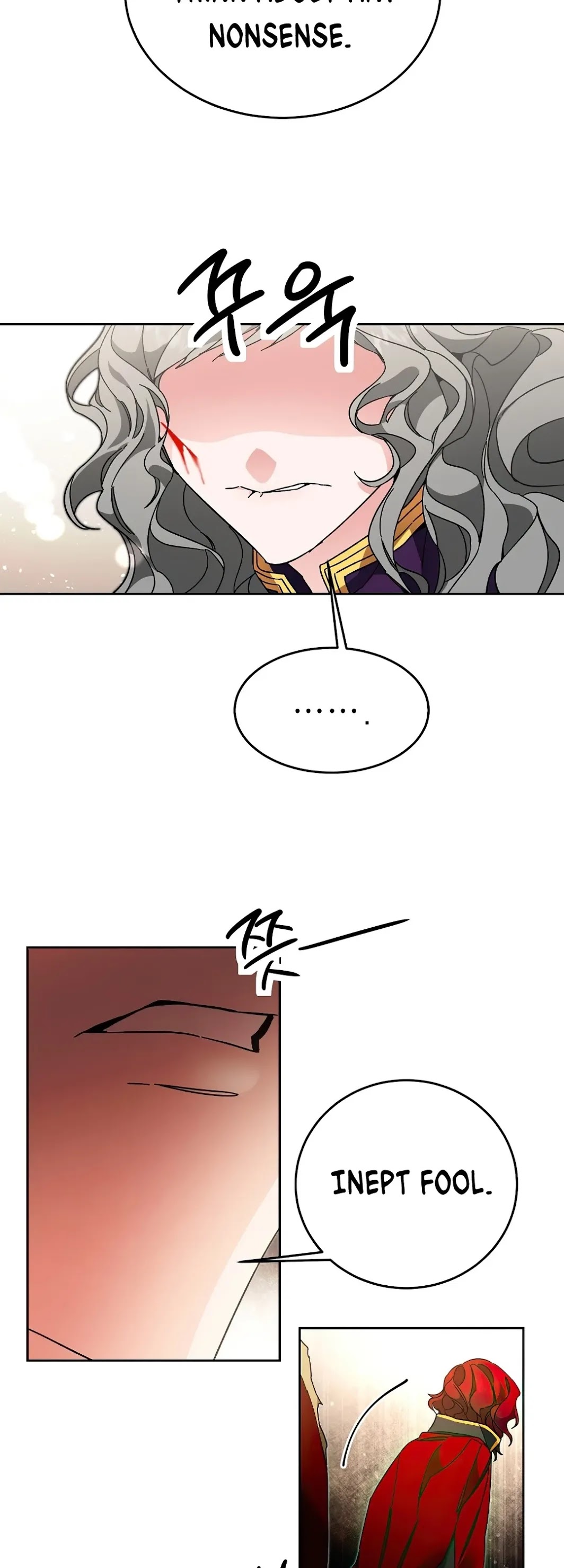 I've Become the Villainous Empress of a Novel Chapter 23 page 46 - Chapter 23