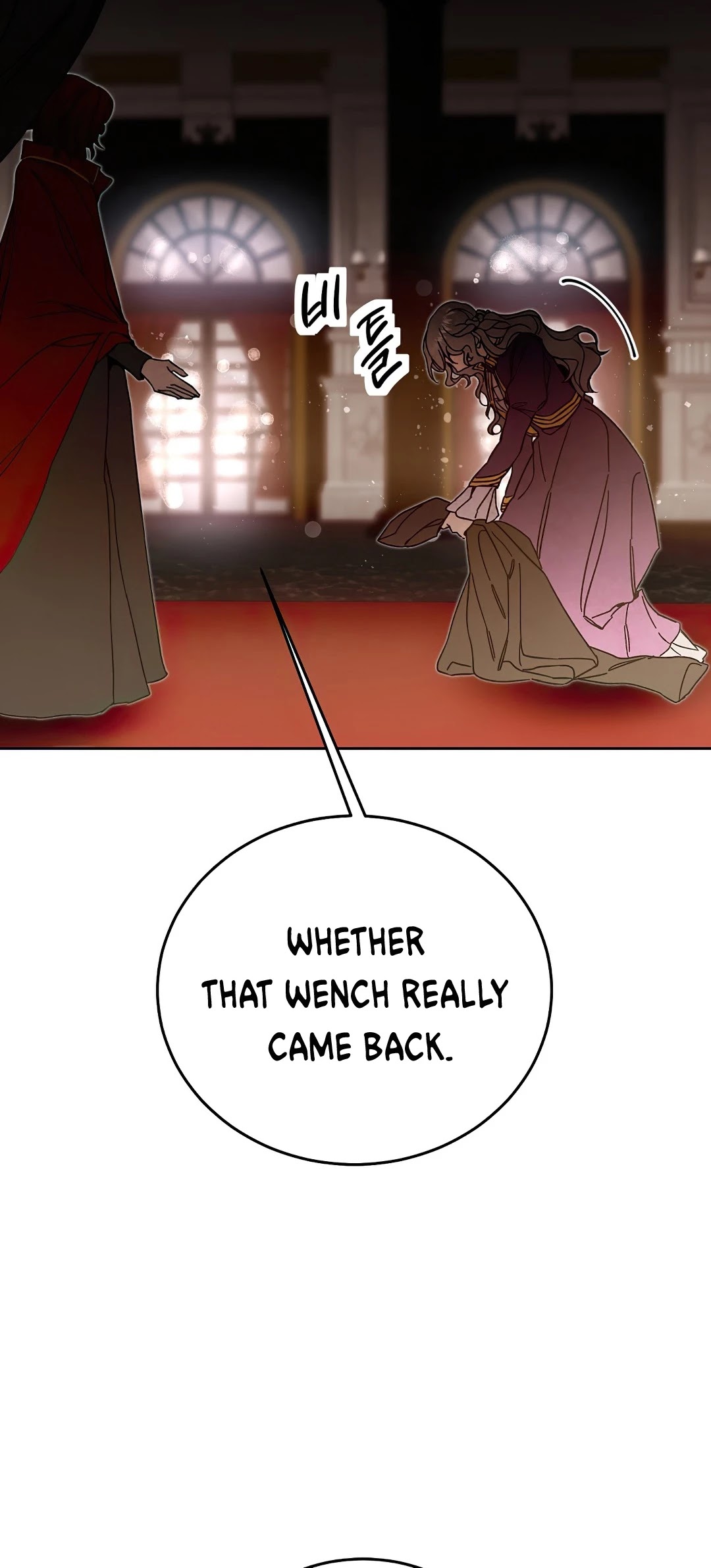 I've Become the Villainous Empress of a Novel Chapter 23 page 8 - Chapter 23