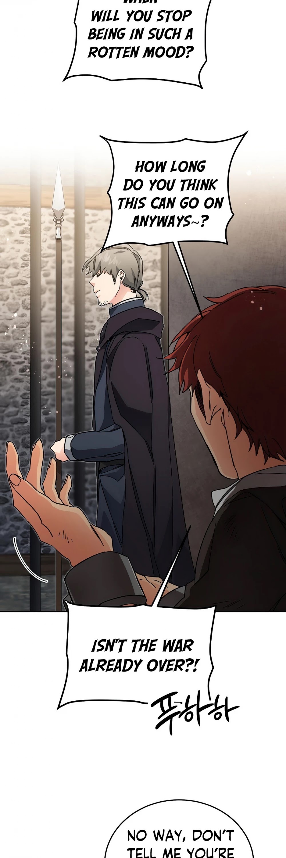 I've Become the Villainous Empress of a Novel Chapter 24 page 12 - Chapter 24