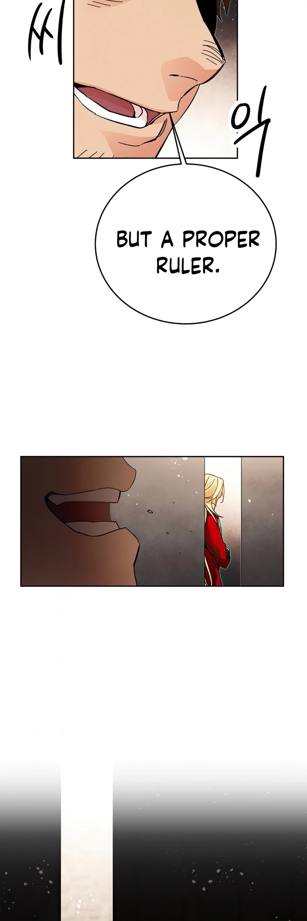 I've Become the Villainous Empress of a Novel Chapter 24 page 16 - Chapter 24