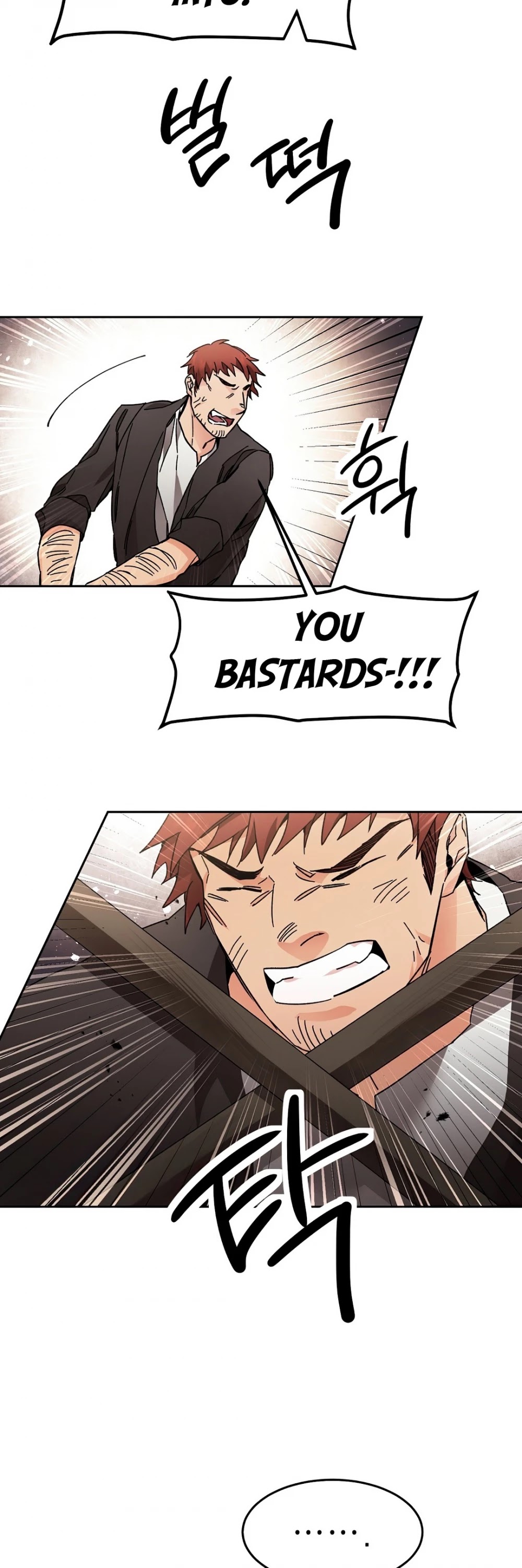 I've Become the Villainous Empress of a Novel Chapter 24 page 20 - Chapter 24