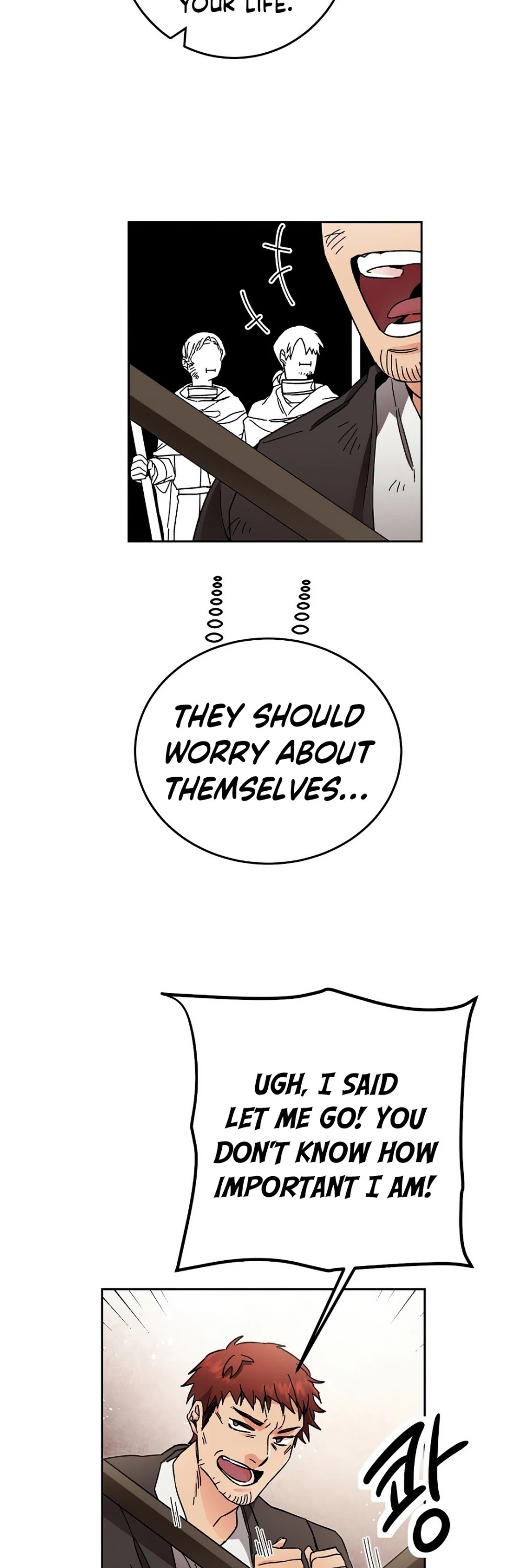 I've Become the Villainous Empress of a Novel Chapter 24 page 24 - Chapter 24