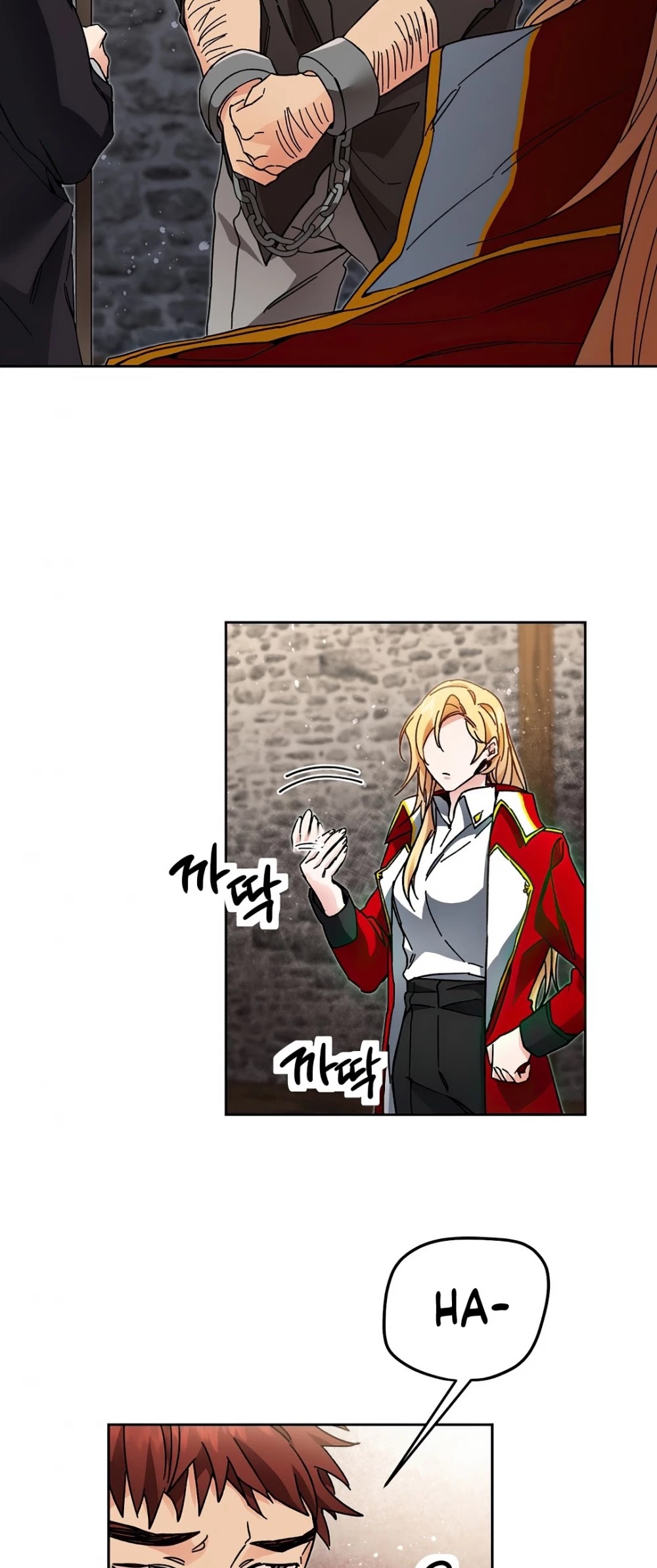 I've Become the Villainous Empress of a Novel Chapter 24 page 27 - Chapter 24