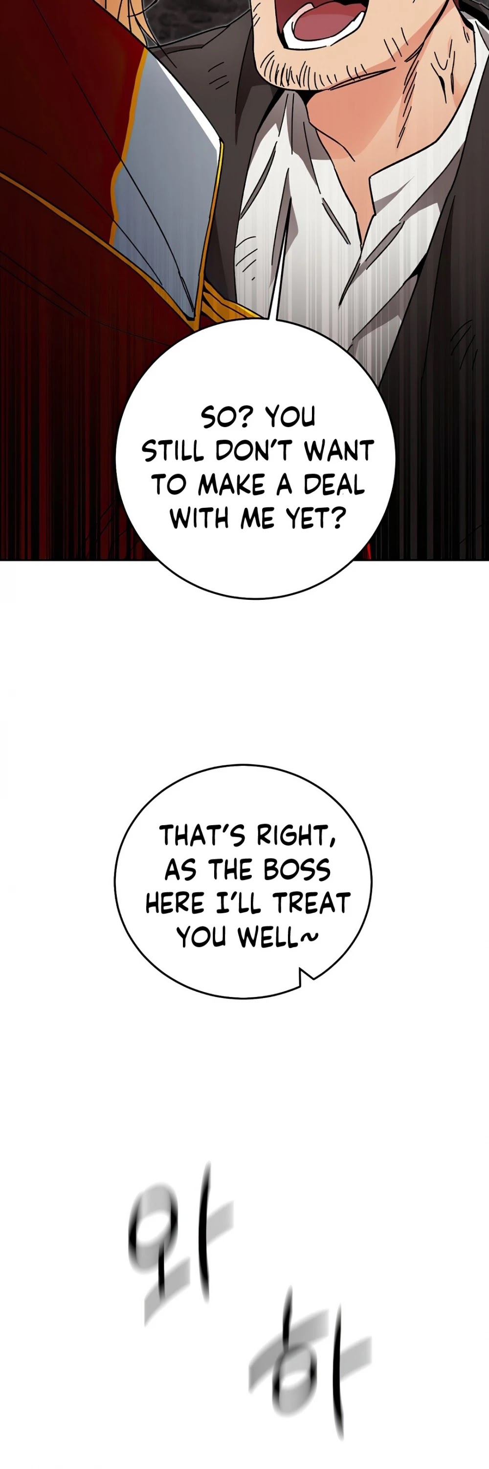 I've Become the Villainous Empress of a Novel Chapter 24 page 29 - Chapter 24