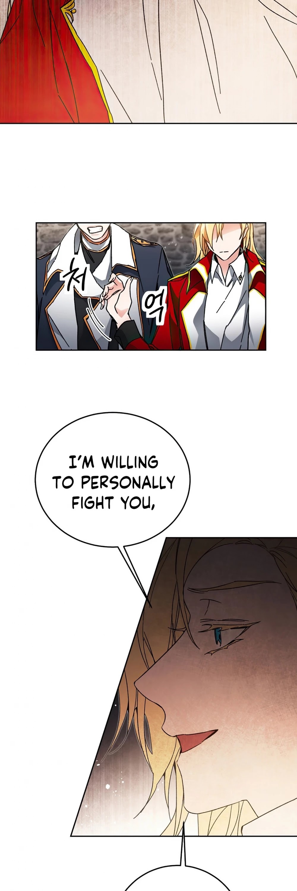 I've Become the Villainous Empress of a Novel Chapter 24 page 31 - Chapter 24