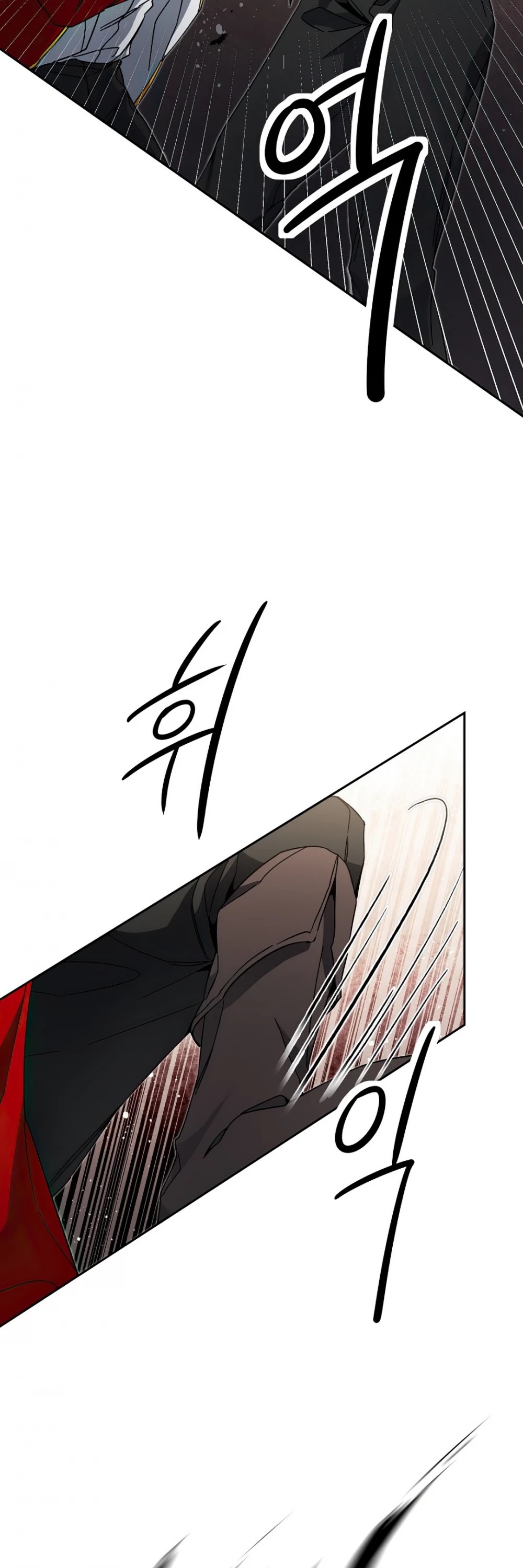 I've Become the Villainous Empress of a Novel Chapter 24 page 43 - Chapter 24