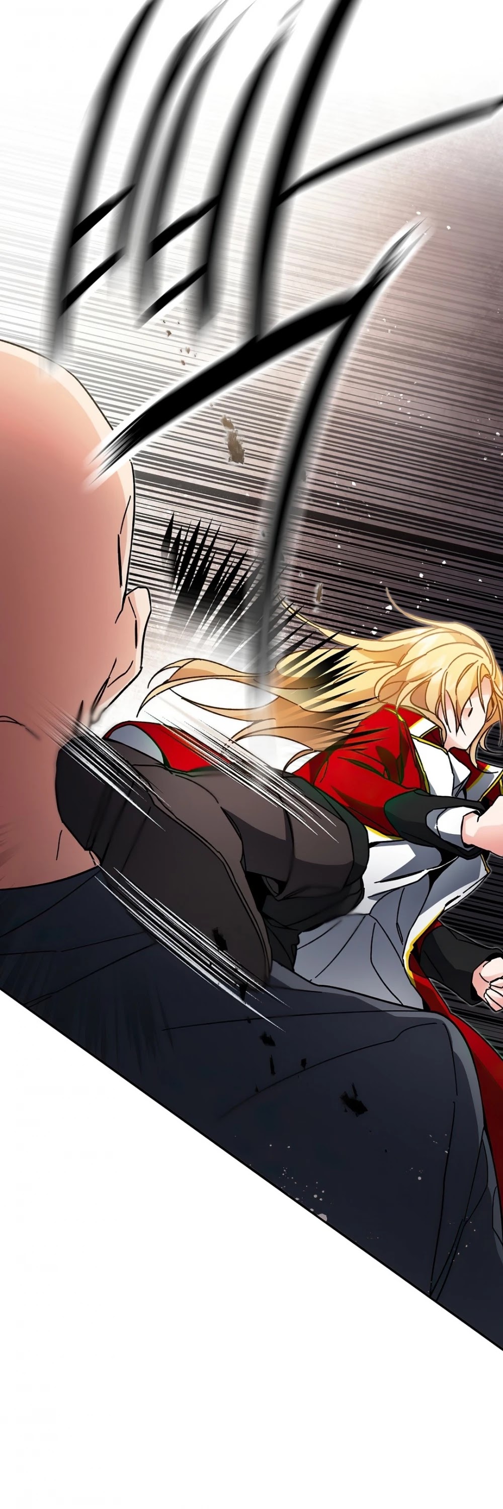 I've Become the Villainous Empress of a Novel Chapter 24 page 44 - Chapter 24