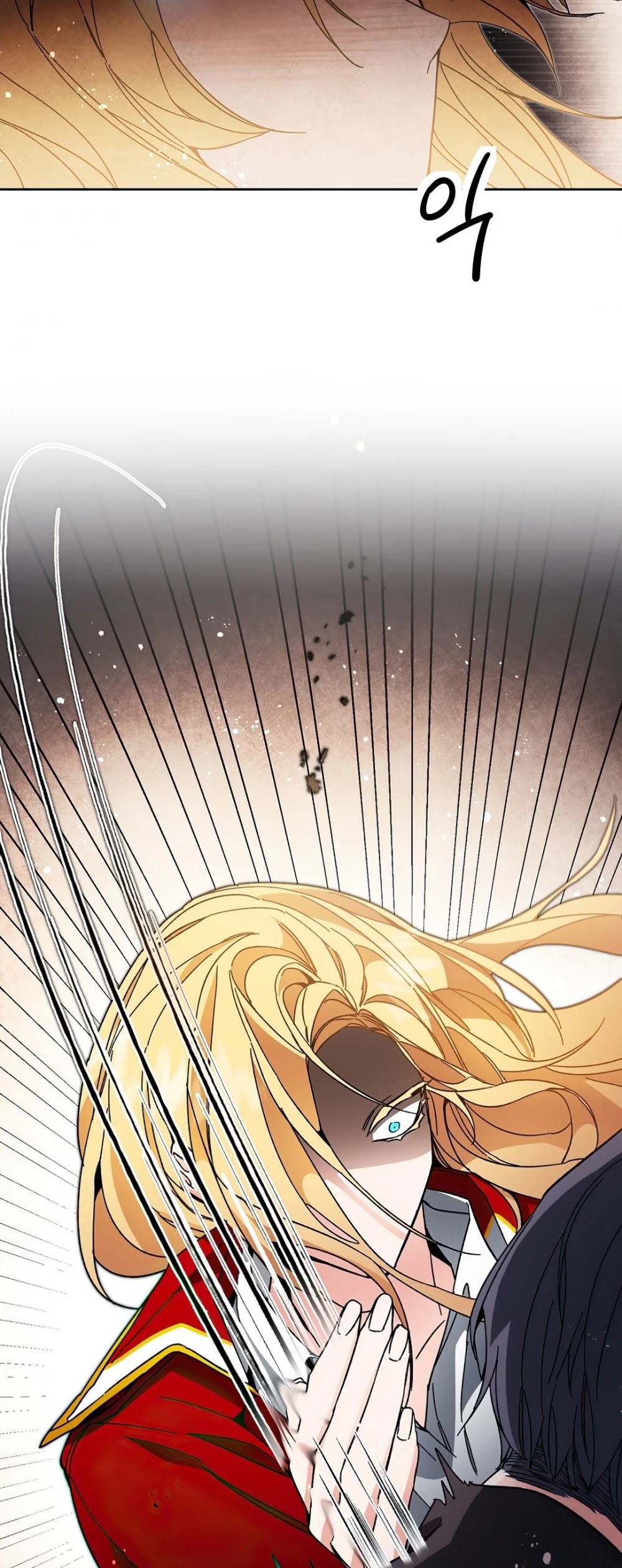 I've Become the Villainous Empress of a Novel Chapter 24 page 46 - Chapter 24