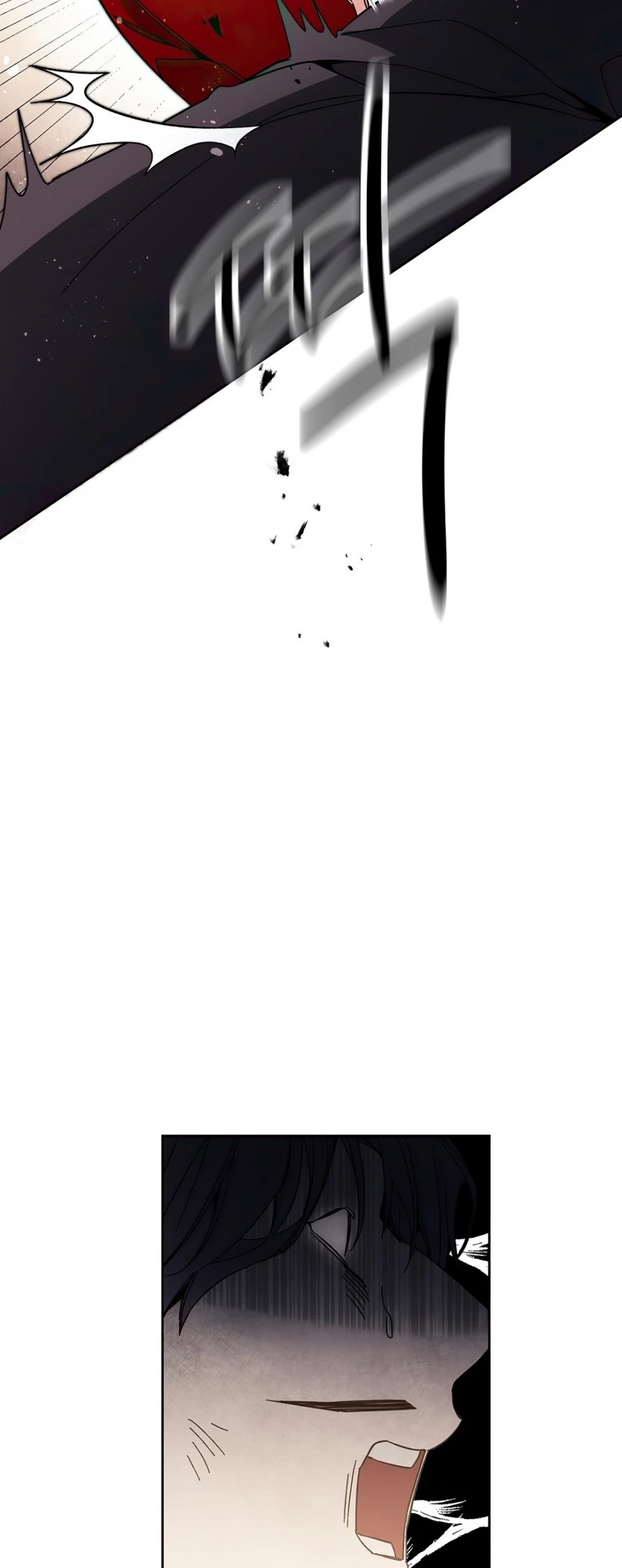 I've Become the Villainous Empress of a Novel Chapter 24 page 47 - Chapter 24