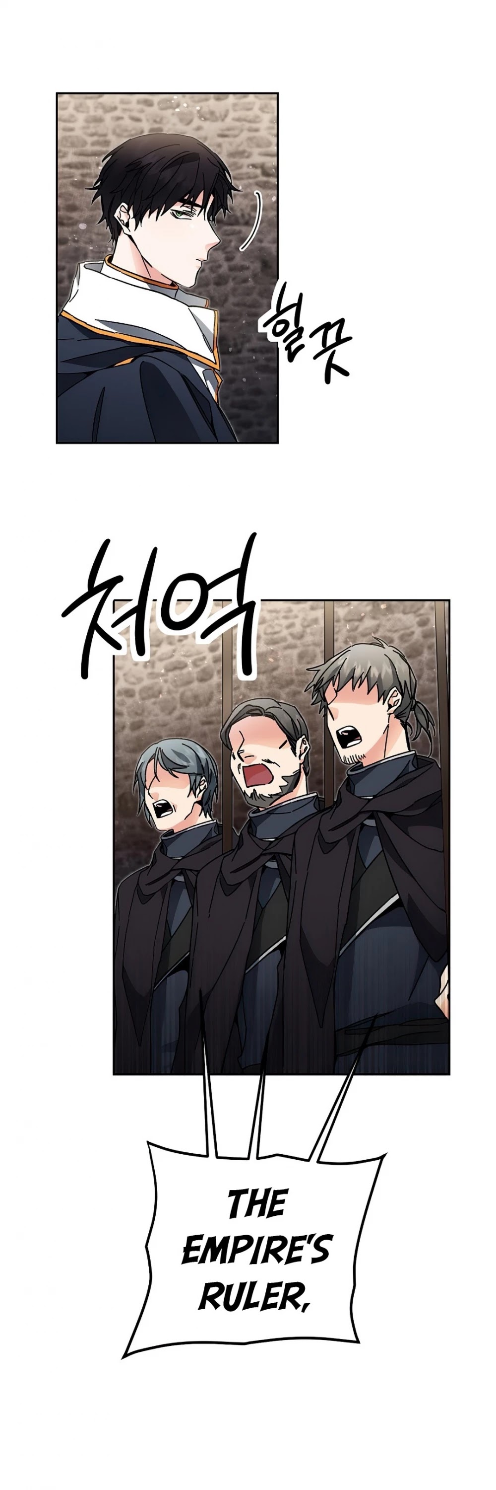 I've Become the Villainous Empress of a Novel Chapter 24 page 49 - Chapter 24