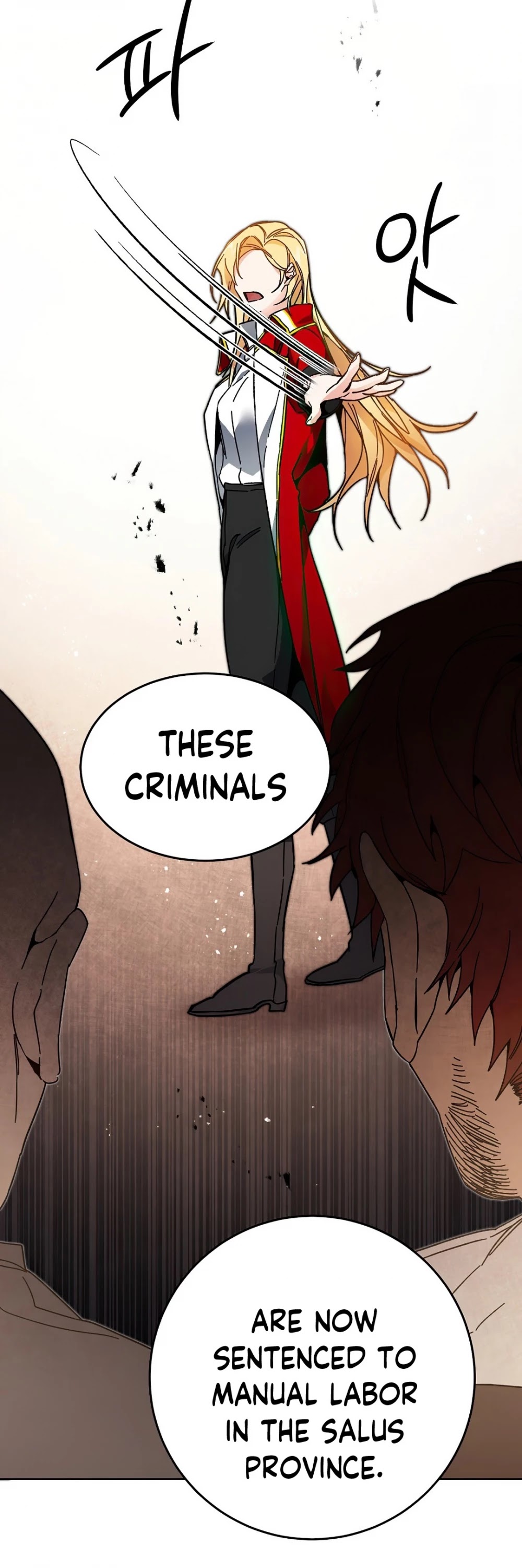 I've Become the Villainous Empress of a Novel Chapter 24 page 52 - Chapter 24