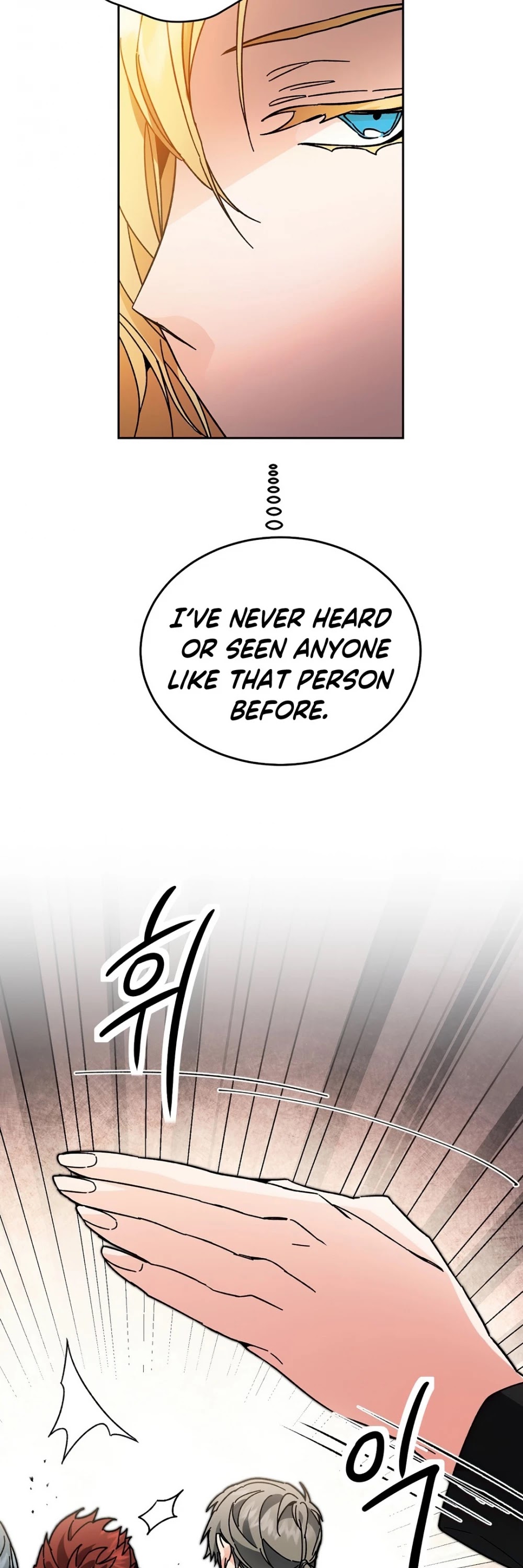 I've Become the Villainous Empress of a Novel Chapter 24 page 59 - Chapter 24