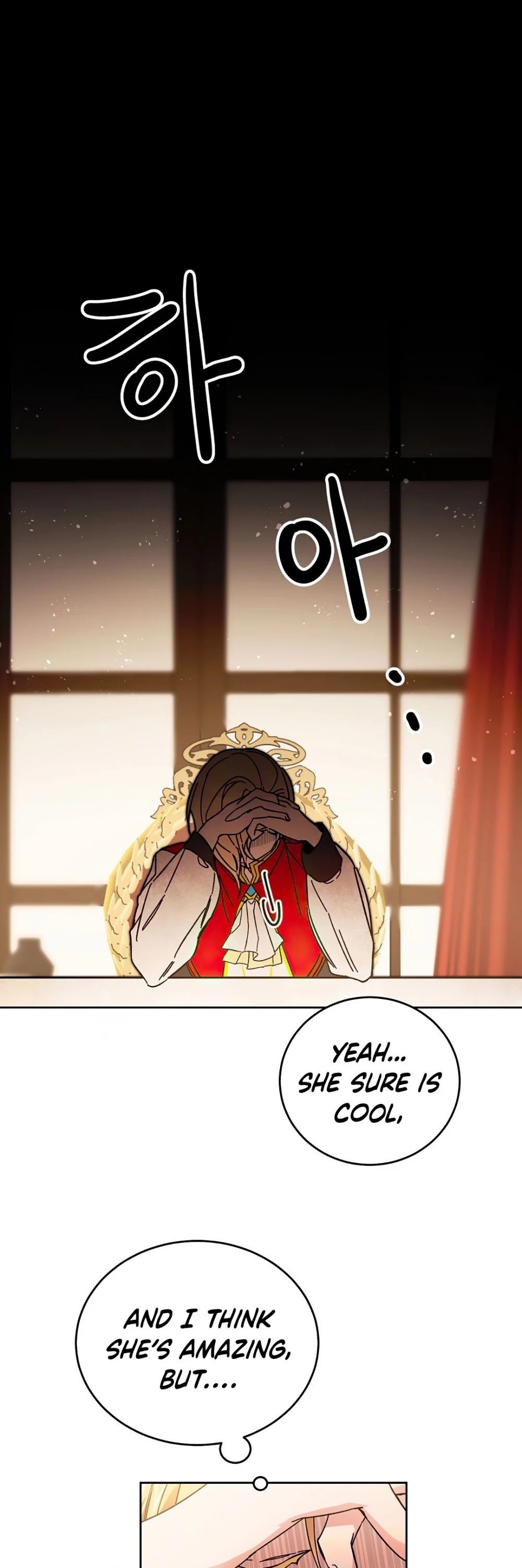 I've Become the Villainous Empress of a Novel Chapter 25 page 14 - Chapter 25