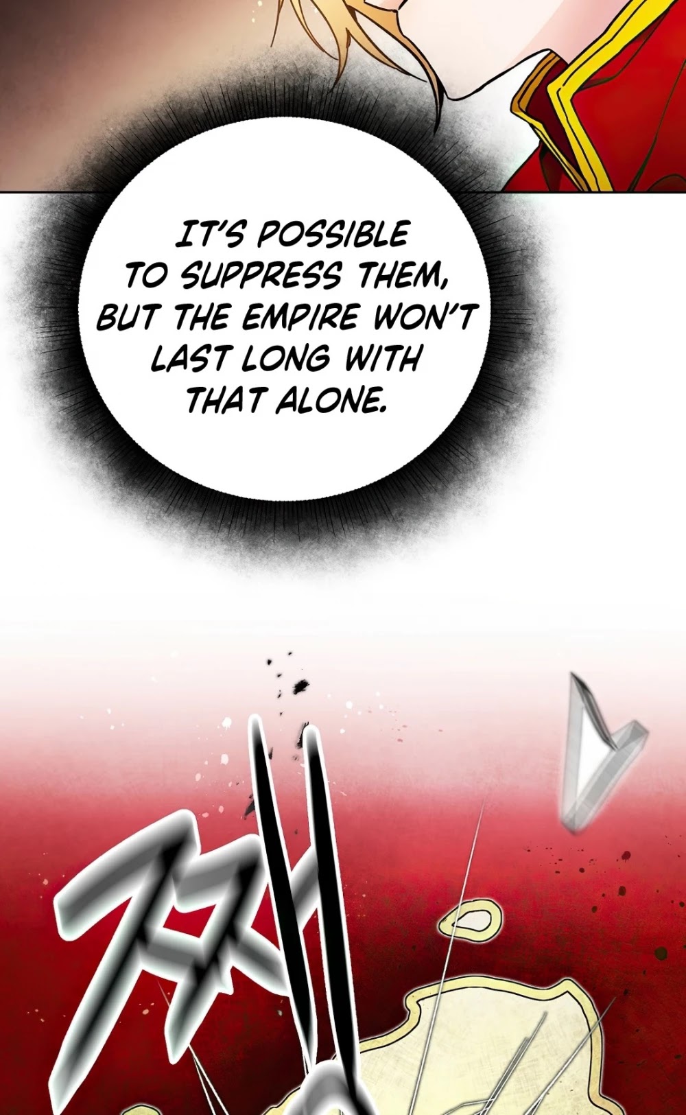 I've Become the Villainous Empress of a Novel Chapter 25 page 19 - Chapter 25