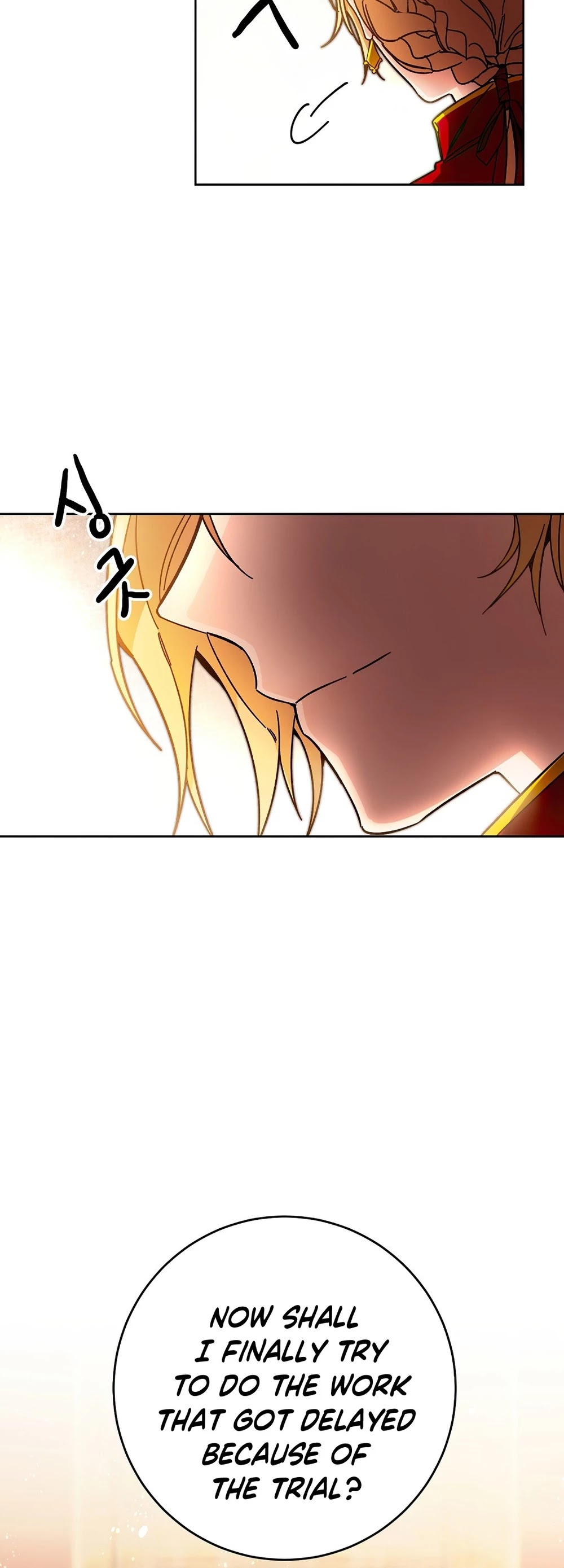 I've Become the Villainous Empress of a Novel Chapter 25 page 24 - Chapter 25