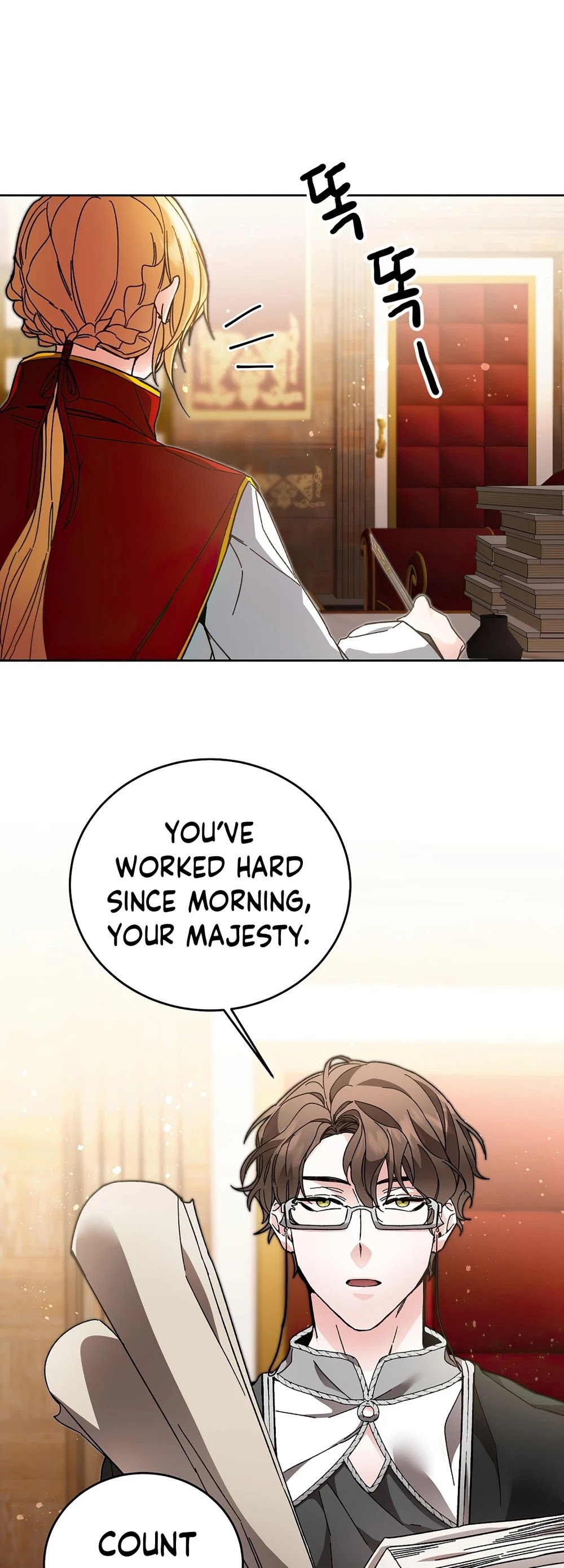 I've Become the Villainous Empress of a Novel Chapter 25 page 27 - Chapter 25