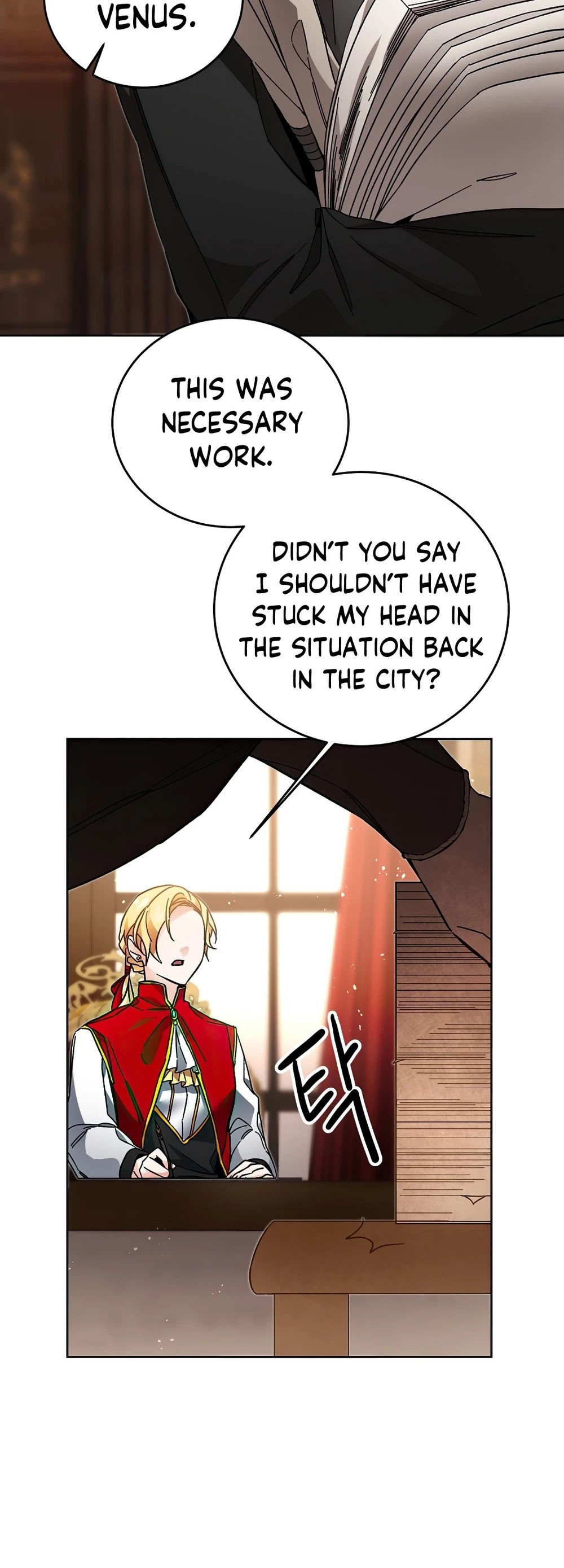 I've Become the Villainous Empress of a Novel Chapter 25 page 28 - Chapter 25