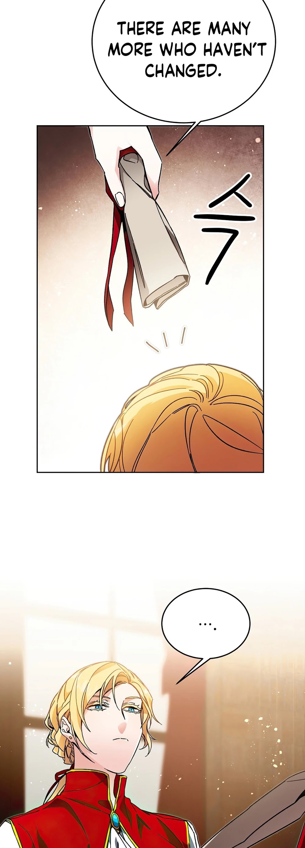 I've Become the Villainous Empress of a Novel Chapter 25 page 32 - Chapter 25