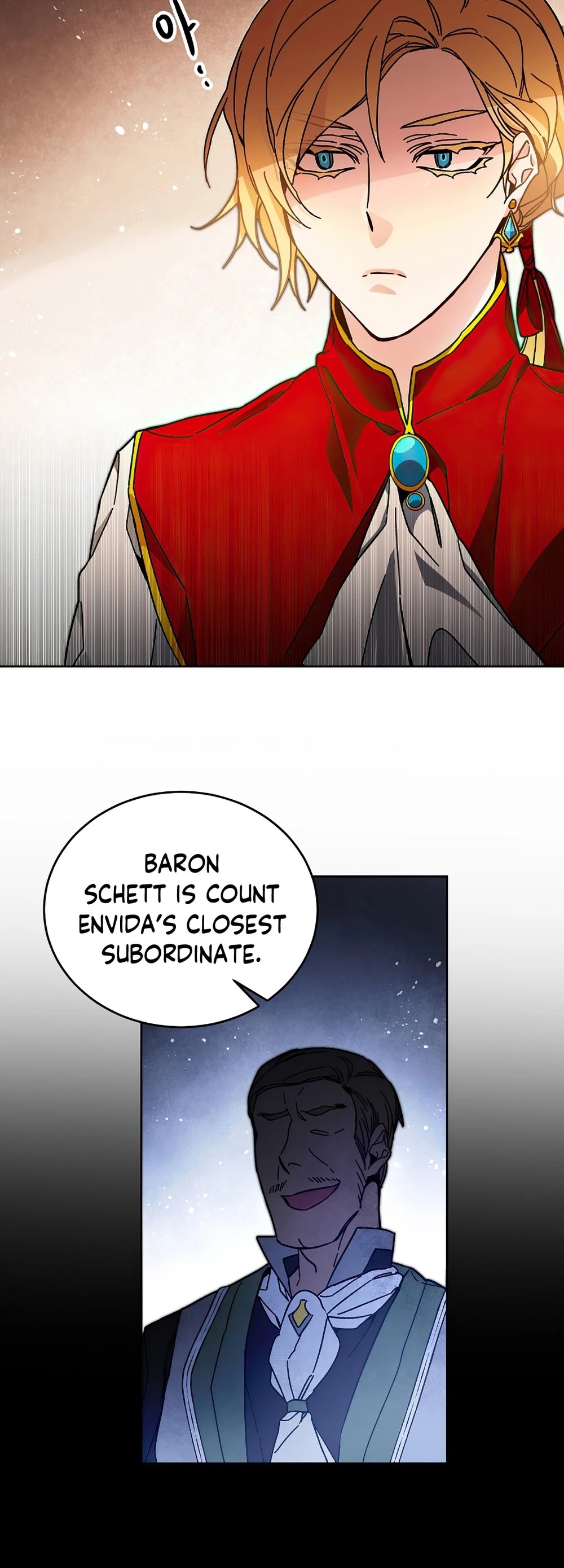 I've Become the Villainous Empress of a Novel Chapter 25 page 38 - Chapter 25