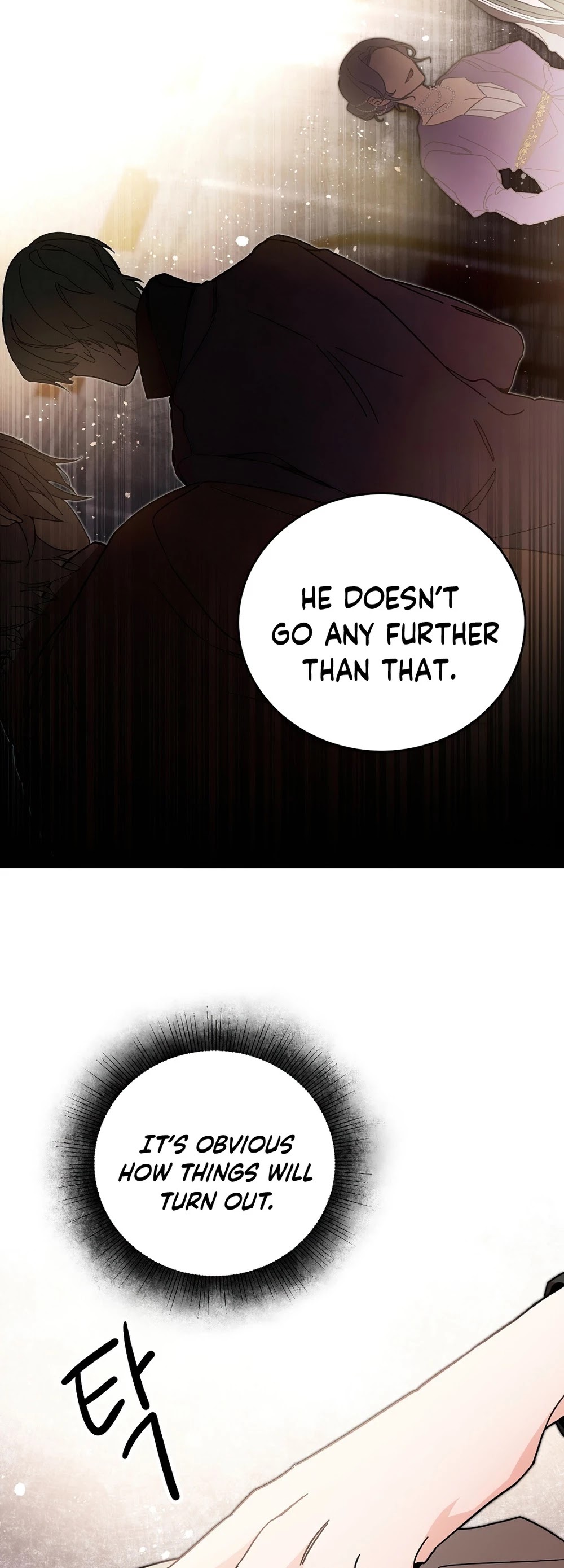 I've Become the Villainous Empress of a Novel Chapter 25 page 41 - Chapter 25