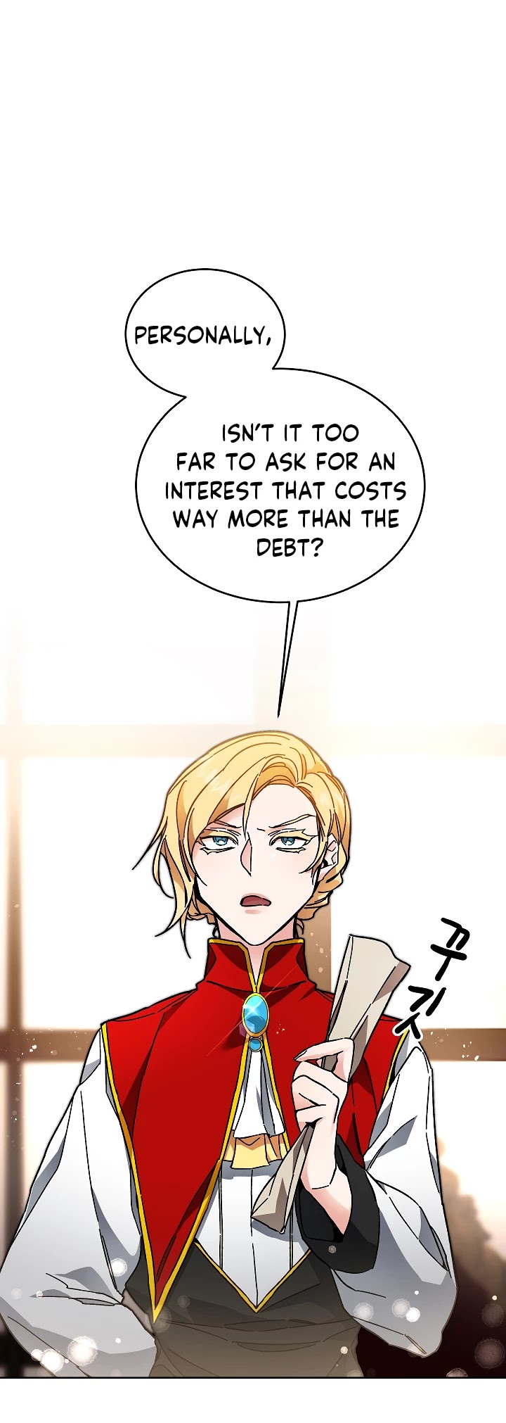 I've Become the Villainous Empress of a Novel Chapter 26 page 10 - Chapter 26