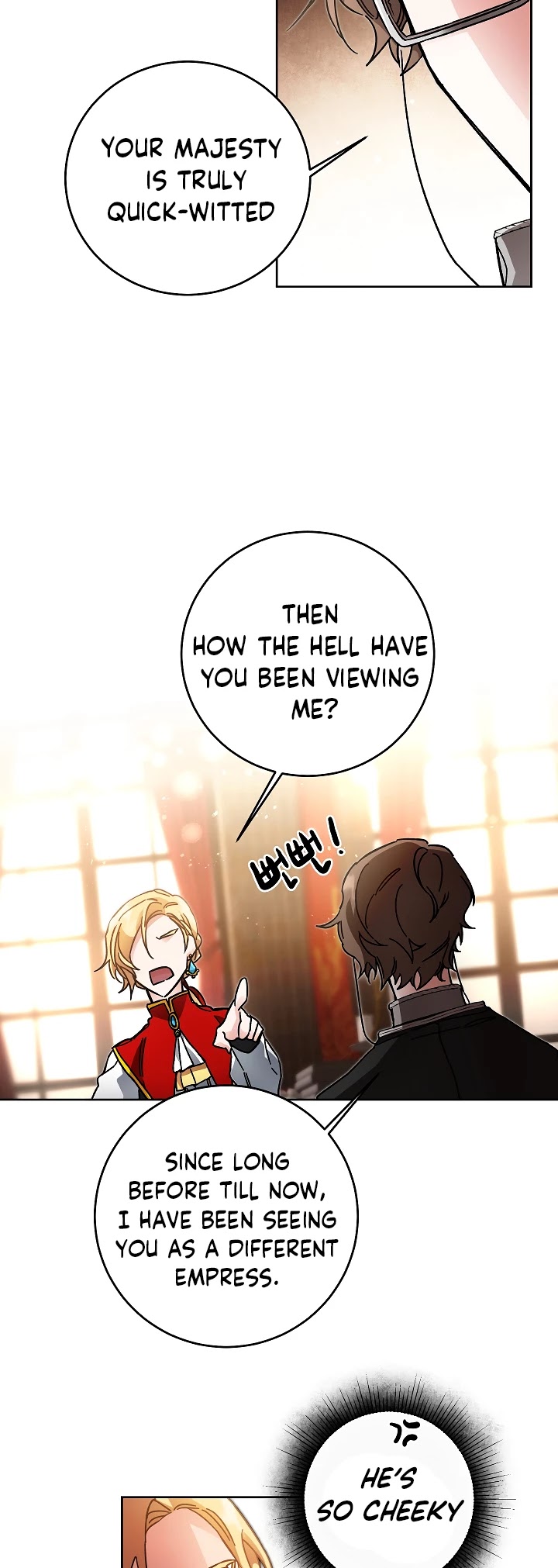 I've Become the Villainous Empress of a Novel Chapter 26 page 24 - Chapter 26
