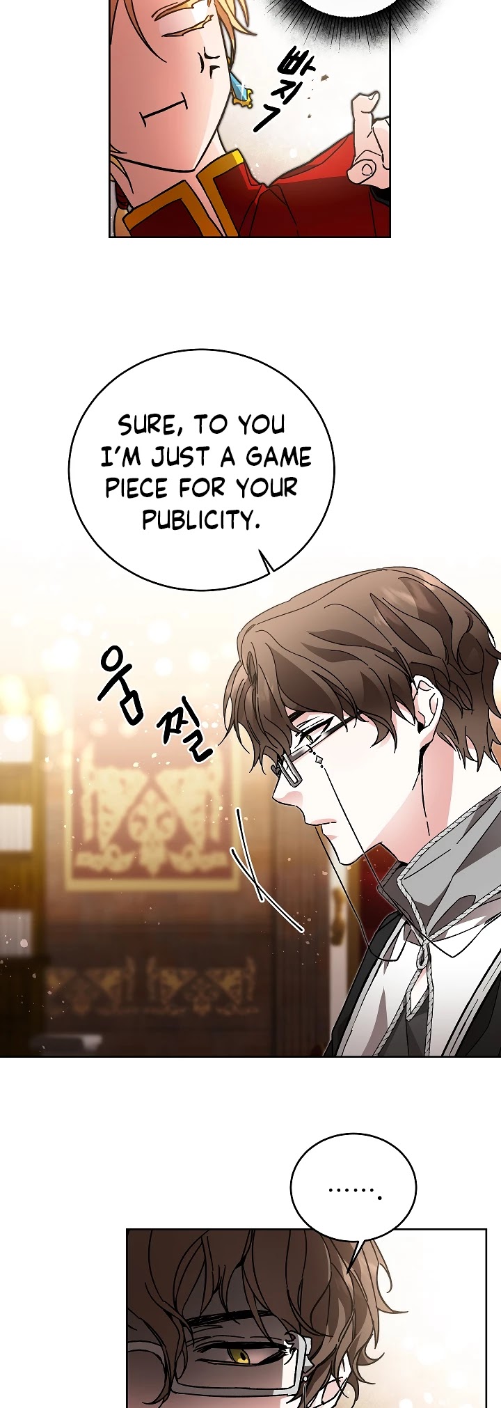 I've Become the Villainous Empress of a Novel Chapter 26 page 25 - Chapter 26