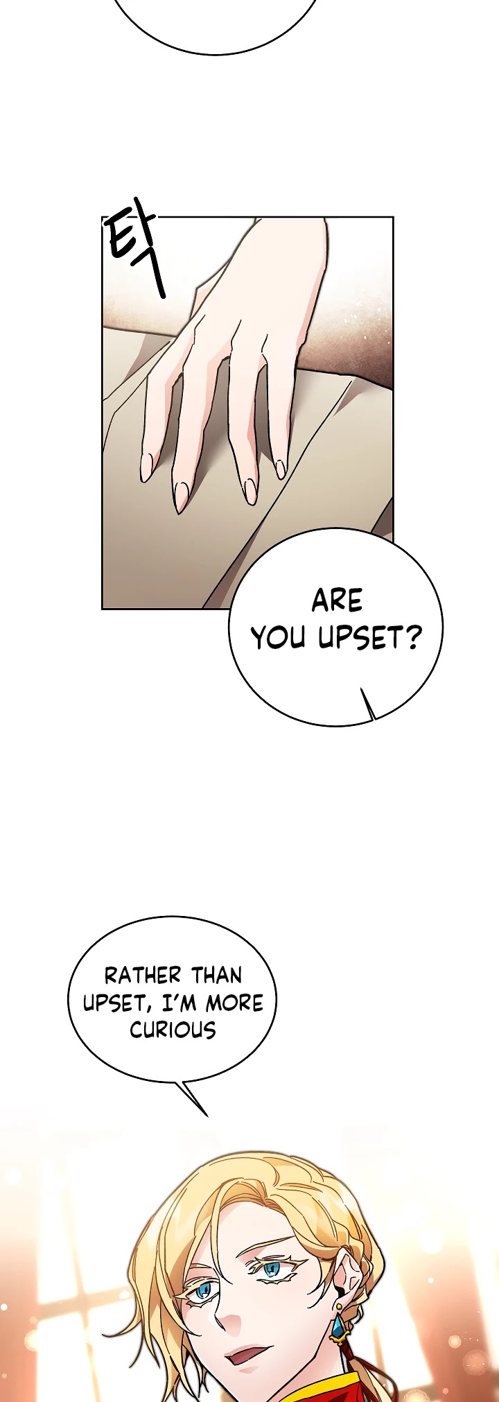 I've Become the Villainous Empress of a Novel Chapter 26 page 28 - Chapter 26
