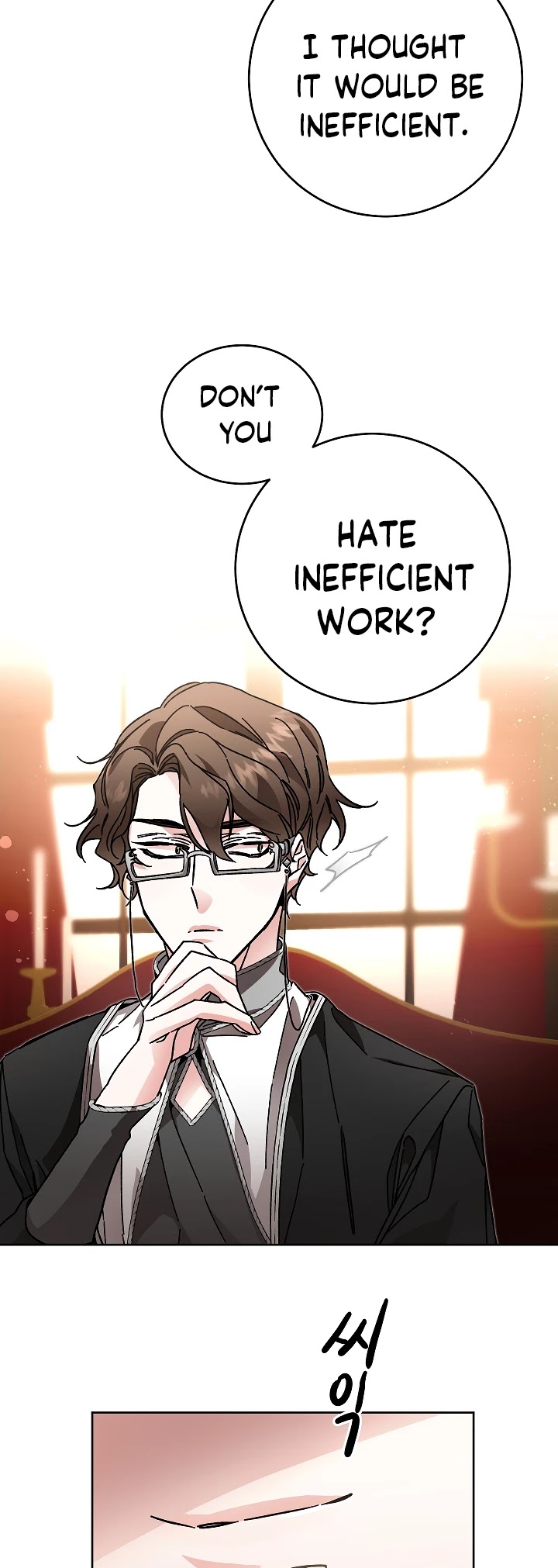 I've Become the Villainous Empress of a Novel Chapter 26 page 30 - Chapter 26