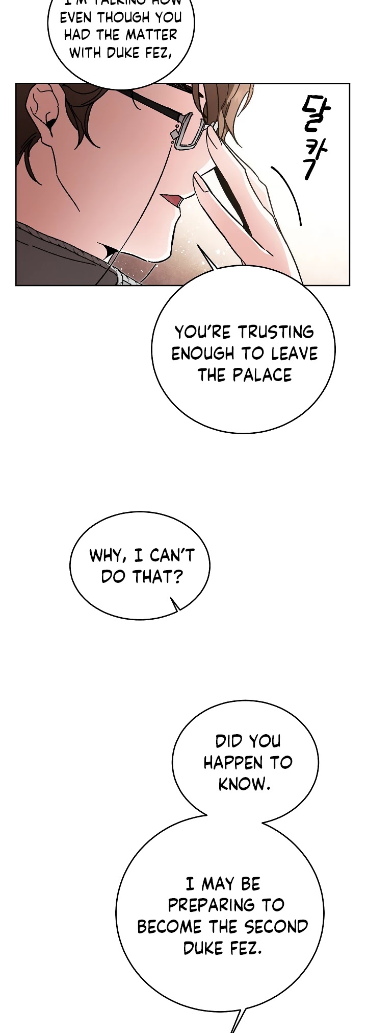 I've Become the Villainous Empress of a Novel Chapter 26 page 33 - Chapter 26